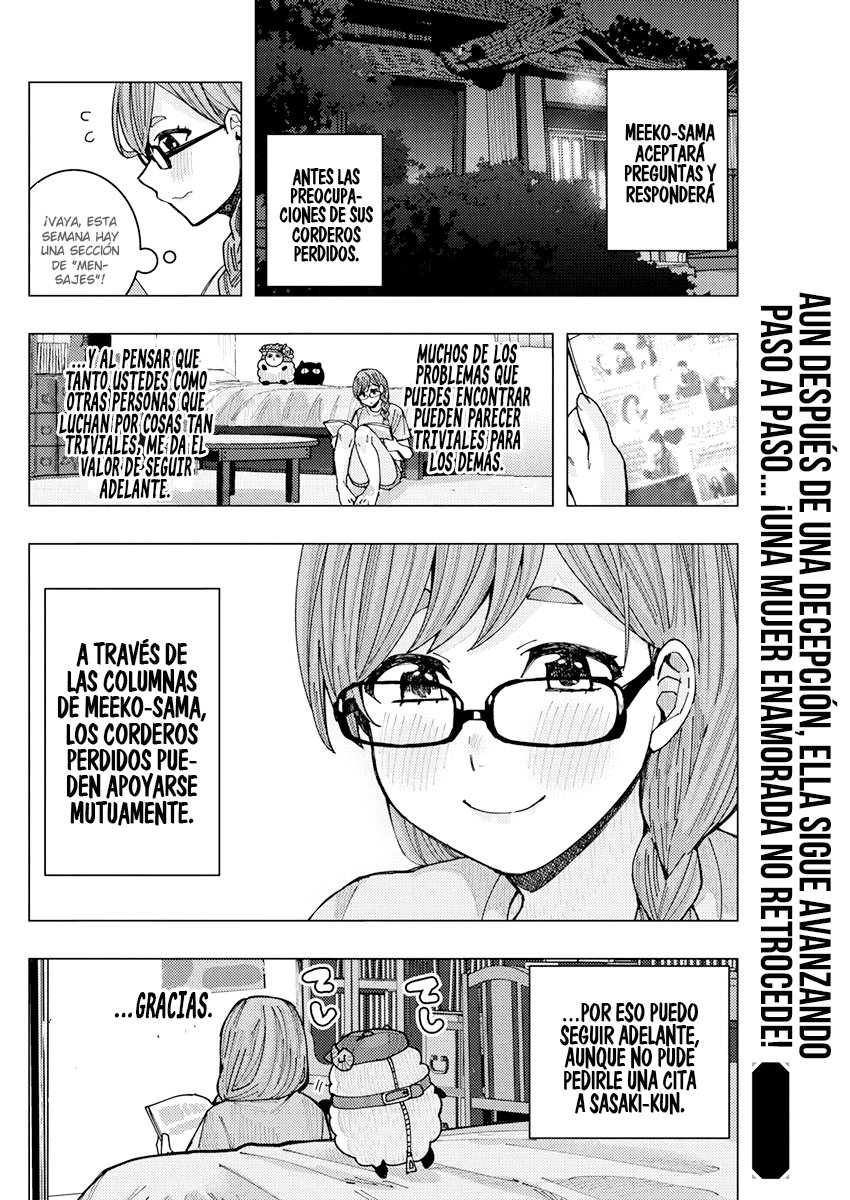 Tonari no Nobukuni-san wa Ore no Koto ga Suki na Ki ga Suru Capítulo 18 - Página 15 en español