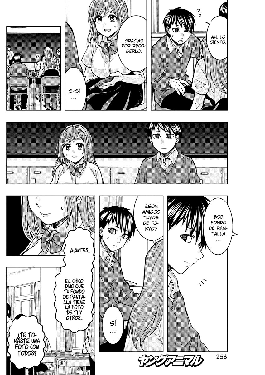 Tonari no Nobukuni-san wa Ore no Koto ga Suki na Ki ga Suru Capítulo 19 - Página 11 en español