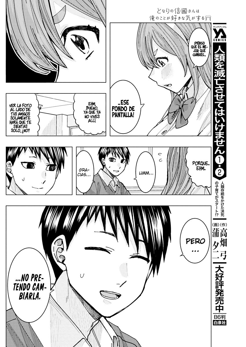 Tonari no Nobukuni-san wa Ore no Koto ga Suki na Ki ga Suru Capítulo 19 - Página 13 en español
