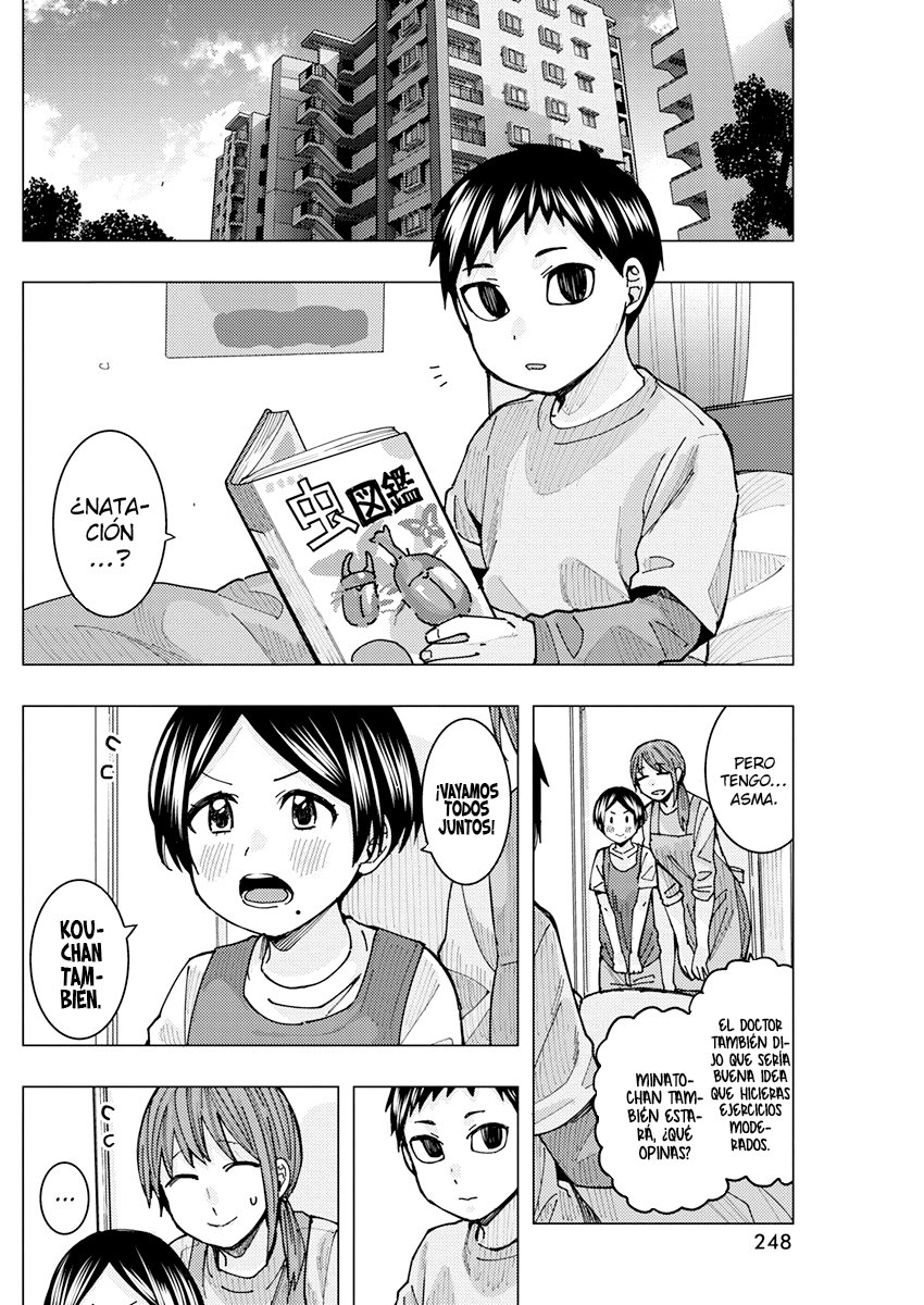 Tonari no Nobukuni-san wa Ore no Koto ga Suki na Ki ga Suru Capítulo 19 - Página 3 en español
