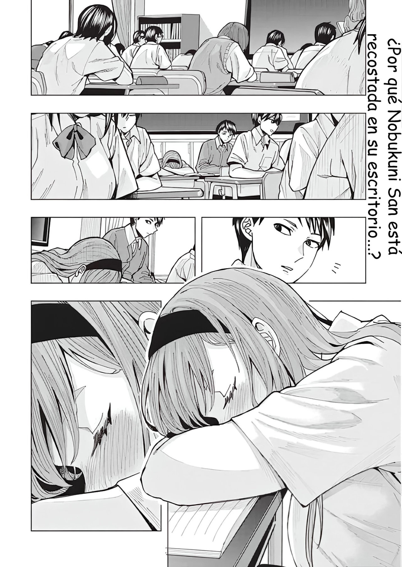 Tonari no Nobukuni-san wa Ore no Koto ga Suki na Ki ga Suru Capítulo 2 - Página 3 en español