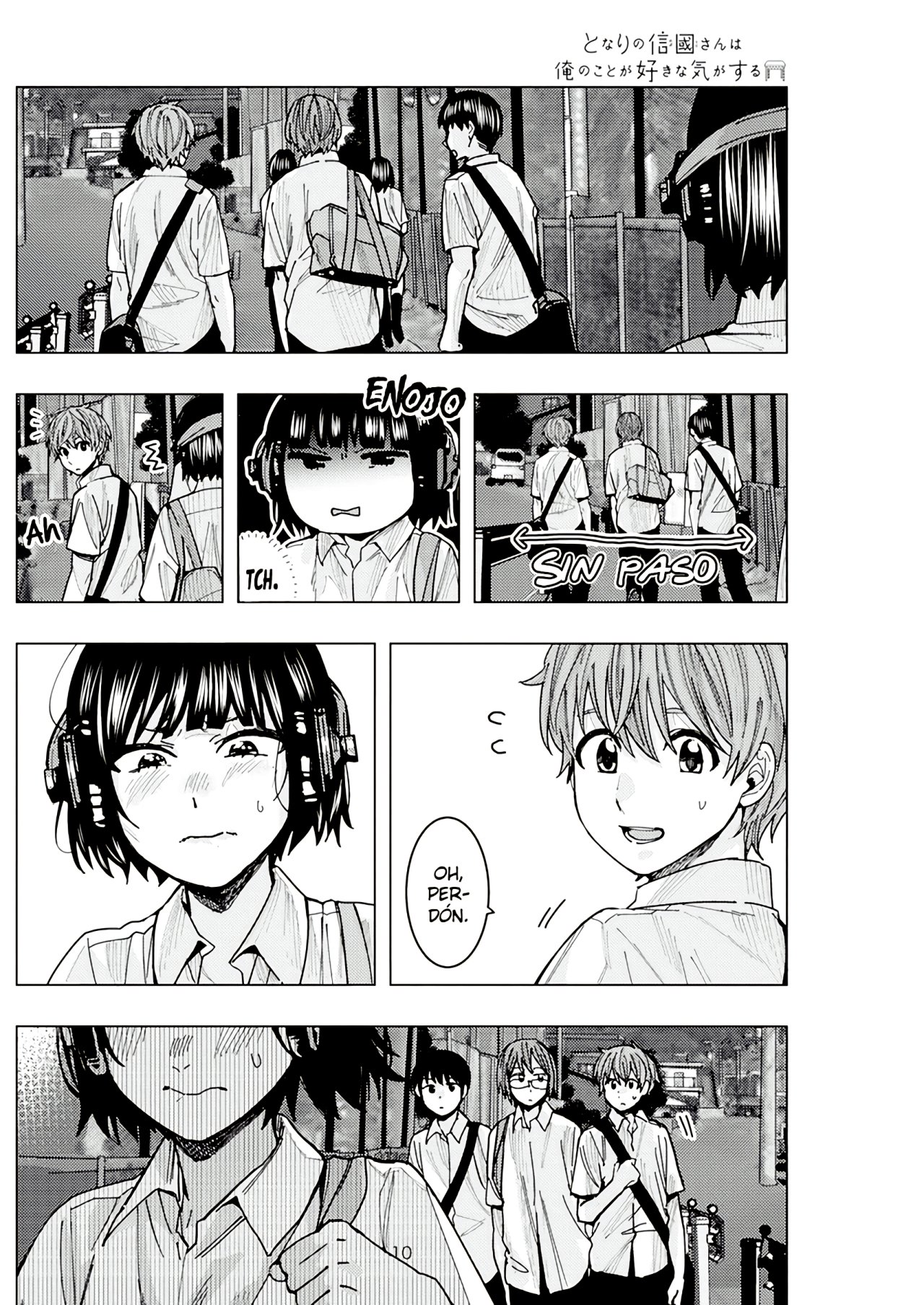 Tonari no Nobukuni-san wa Ore no Koto ga Suki na Ki ga Suru Capítulo 20 - Página 11 en español