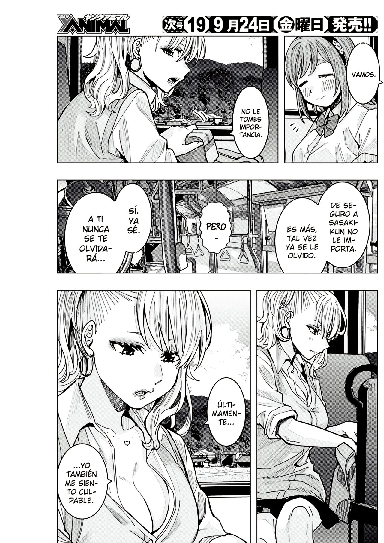 Tonari no Nobukuni-san wa Ore no Koto ga Suki na Ki ga Suru Capítulo 20 - Página 6 en español