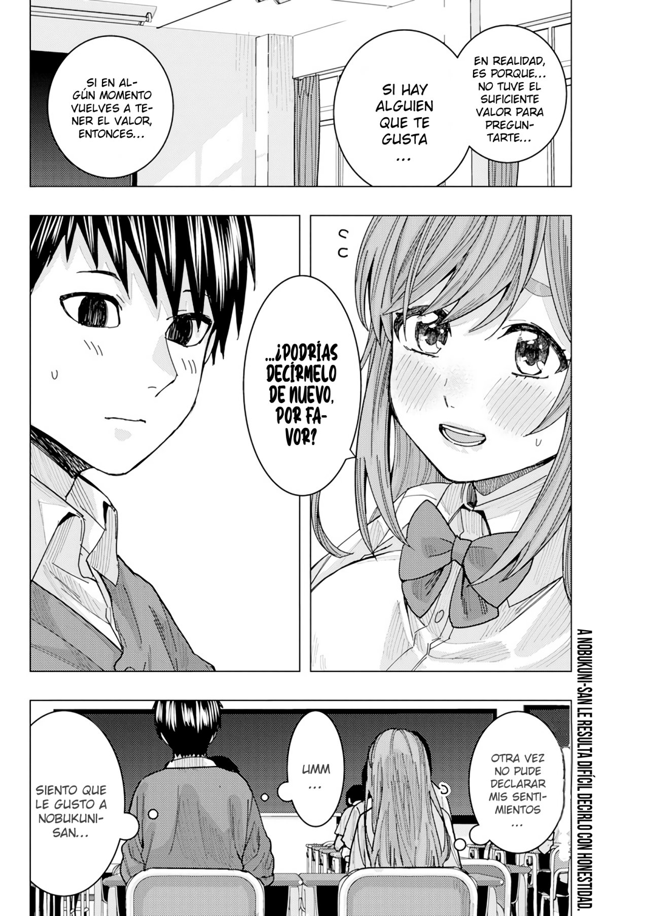 Tonari no Nobukuni-san wa Ore no Koto ga Suki na Ki ga Suru Capítulo 21 - Página 15 en español