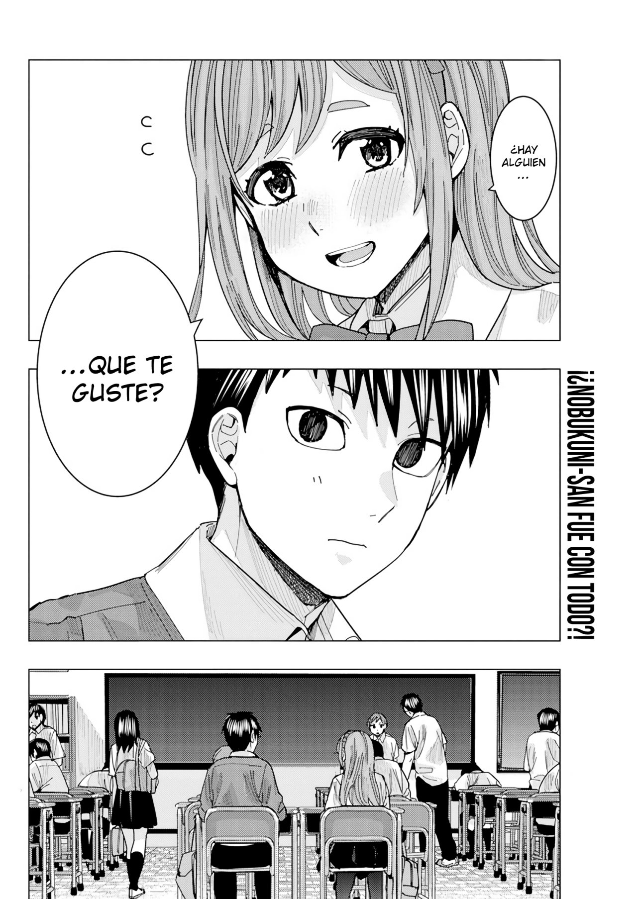 Tonari no Nobukuni-san wa Ore no Koto ga Suki na Ki ga Suru Capítulo 21 - Página 3 en español