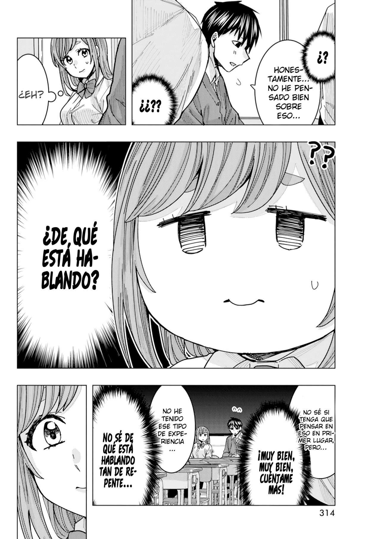 Tonari no Nobukuni-san wa Ore no Koto ga Suki na Ki ga Suru Capítulo 21 - Página 7 en español