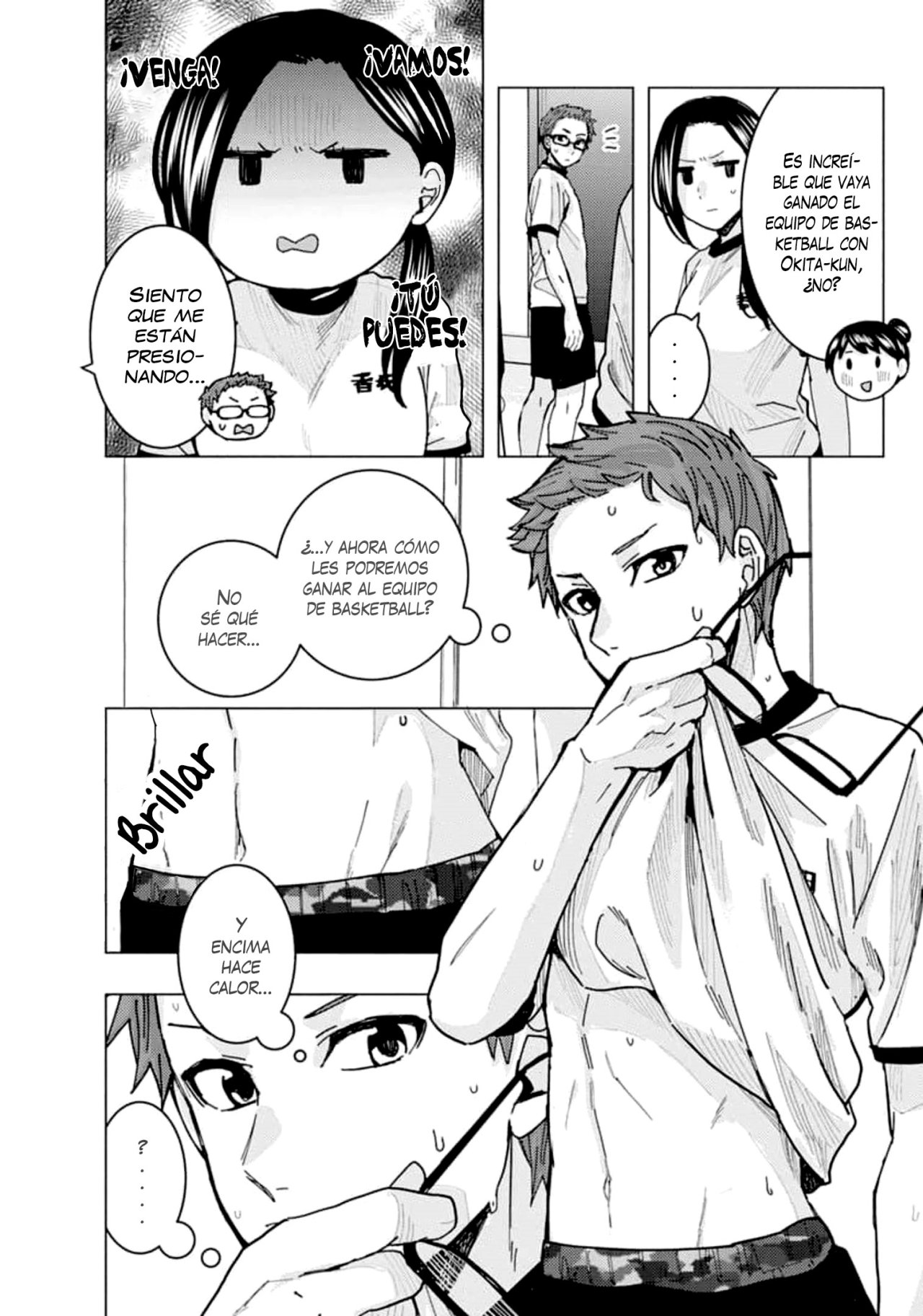 Tonari no Nobukuni-san wa Ore no Koto ga Suki na Ki ga Suru Capítulo 22 - Página 13 en español