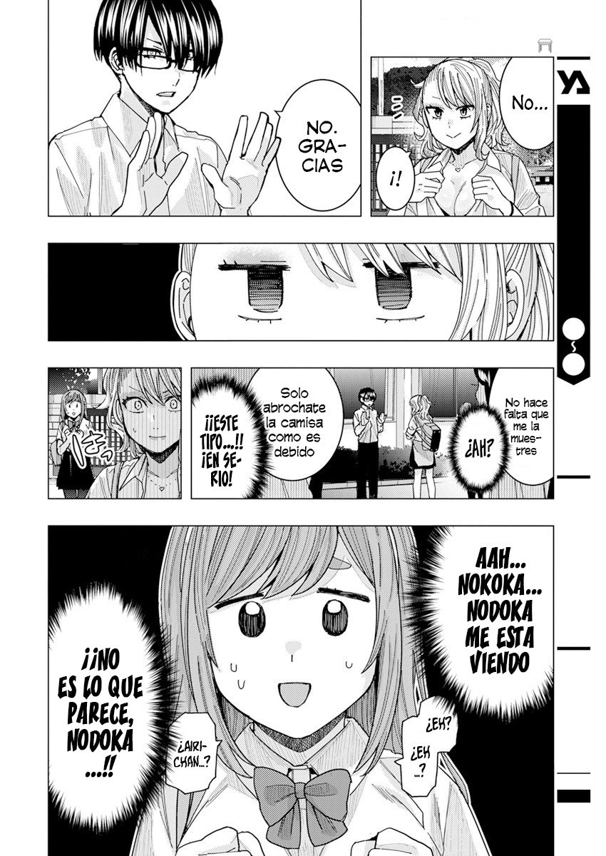 Tonari no Nobukuni-san wa Ore no Koto ga Suki na Ki ga Suru Capítulo 25 - Página 13 en español