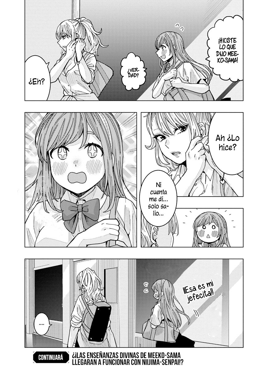 Tonari no Nobukuni-san wa Ore no Koto ga Suki na Ki ga Suru Capítulo 25 - Página 17 en español
