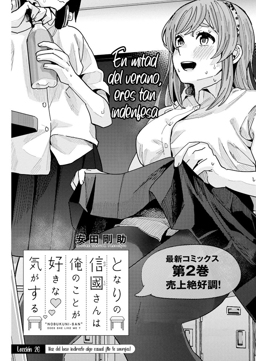 Tonari no Nobukuni-san wa Ore no Koto ga Suki na Ki ga Suru Capítulo 26 - Página 3 en español