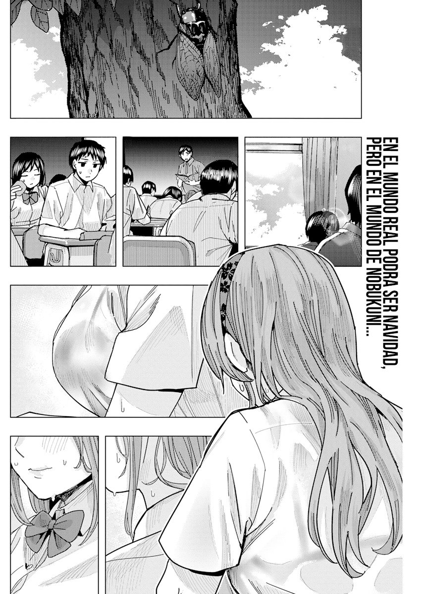 Tonari no Nobukuni-san wa Ore no Koto ga Suki na Ki ga Suru Capítulo 26 - Página 4 en español
