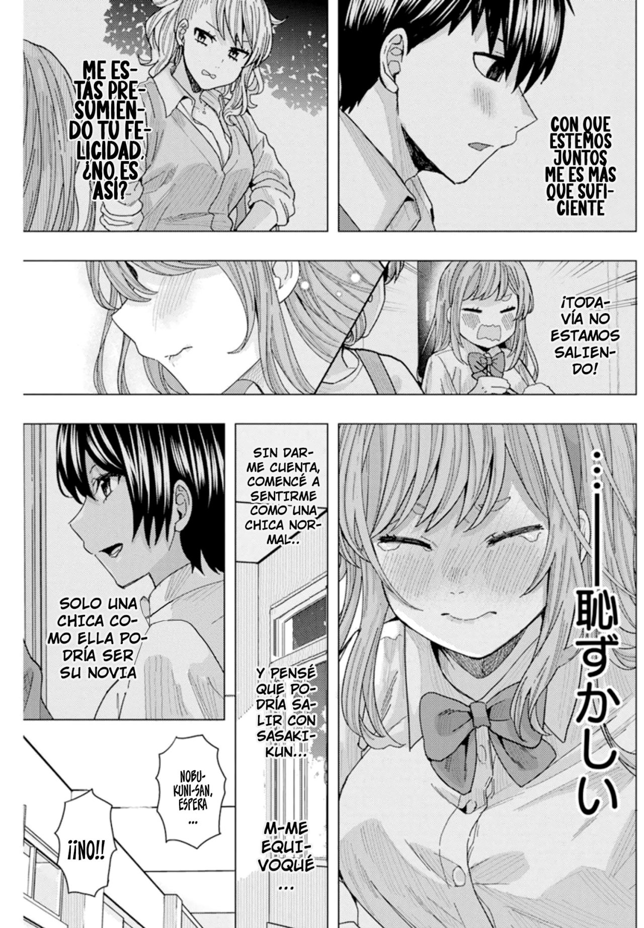 Tonari no Nobukuni-san wa Ore no Koto ga Suki na Ki ga Suru Capítulo 28 - Página 15 en español