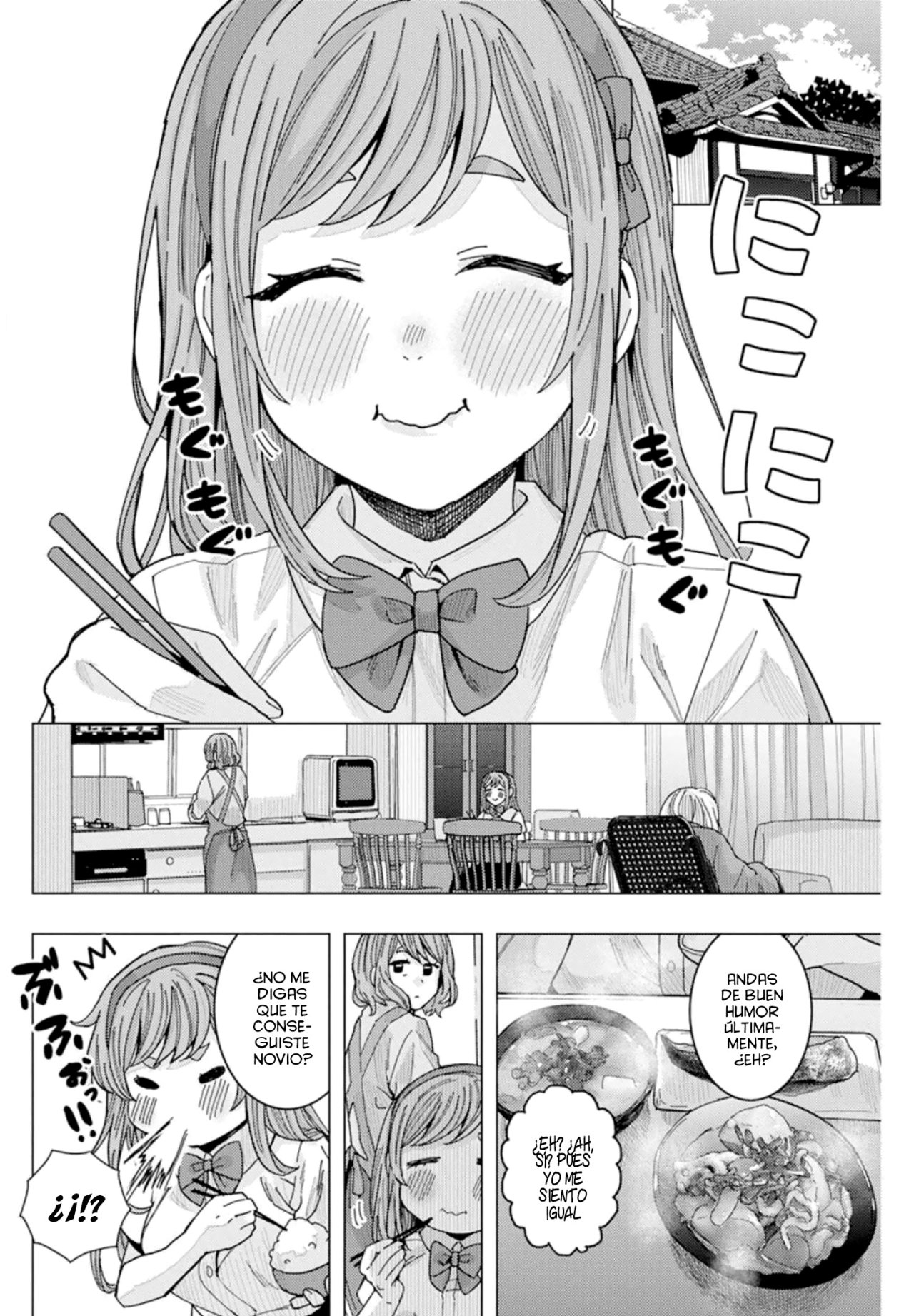 Tonari no Nobukuni-san wa Ore no Koto ga Suki na Ki ga Suru Capítulo 28 - Página 6 en español
