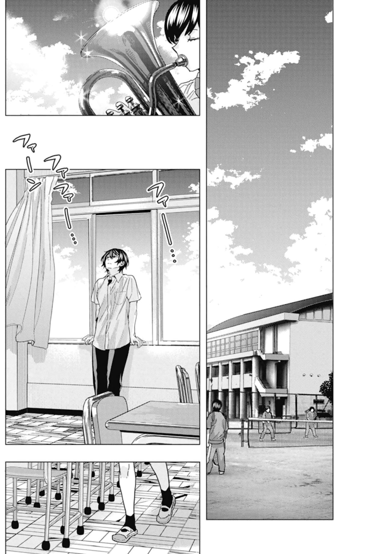 Tonari no Nobukuni-san wa Ore no Koto ga Suki na Ki ga Suru Capítulo 29 - Página 14 en español