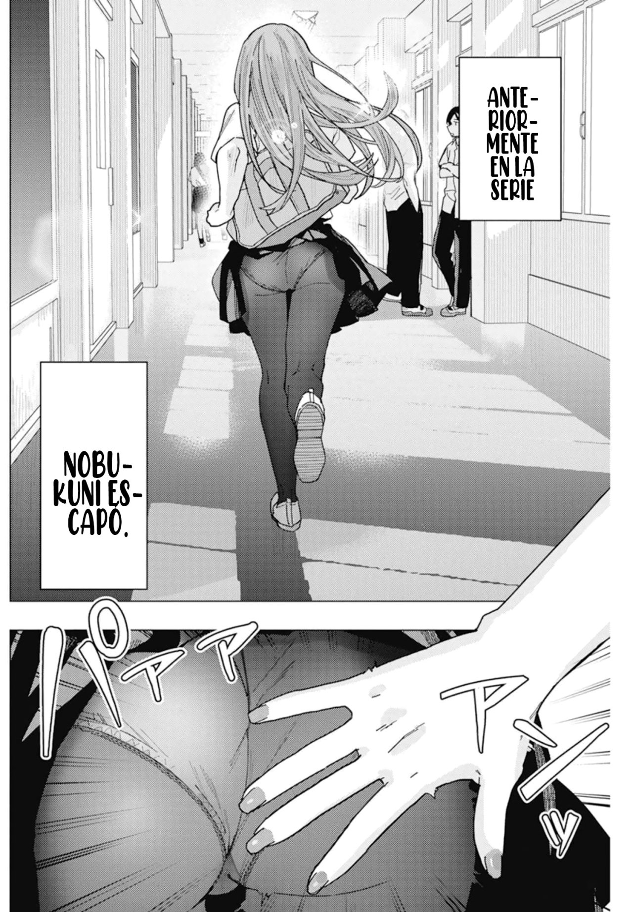 Tonari no Nobukuni-san wa Ore no Koto ga Suki na Ki ga Suru Capítulo 29 - Página 4 en español