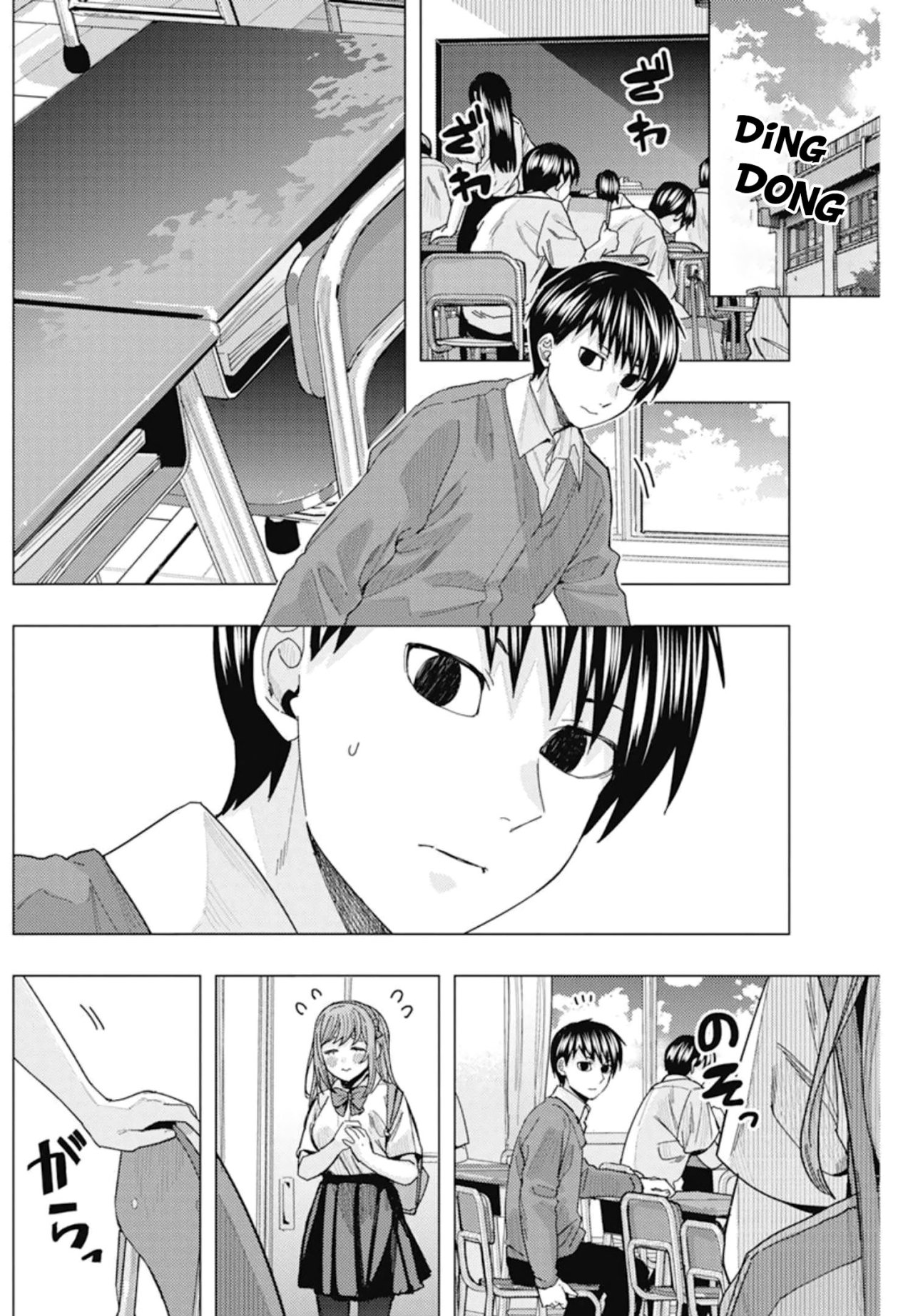 Tonari no Nobukuni-san wa Ore no Koto ga Suki na Ki ga Suru Capítulo 29 - Página 6 en español