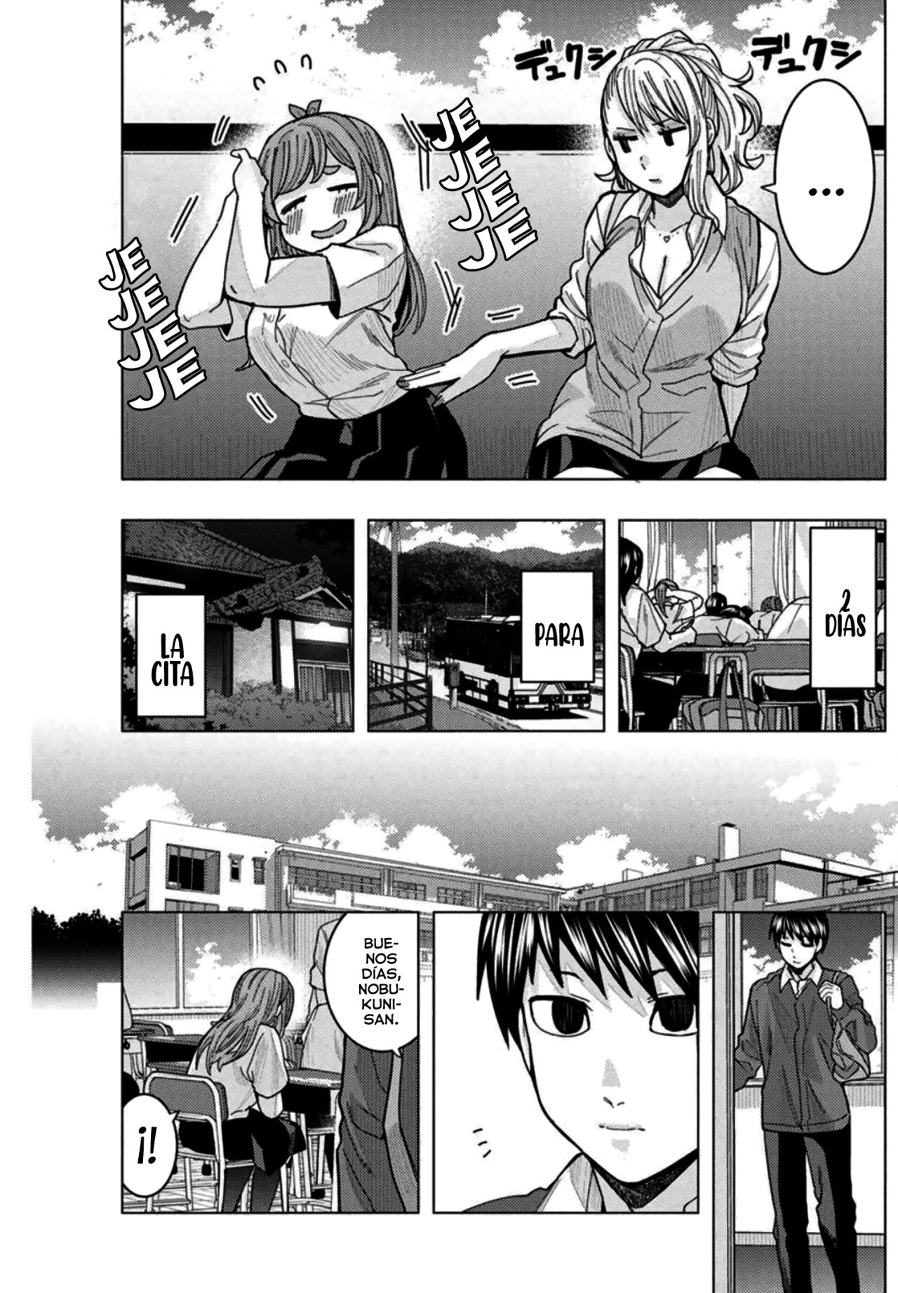 Tonari no Nobukuni-san wa Ore no Koto ga Suki na Ki ga Suru Capítulo 31 - Página 13 en español