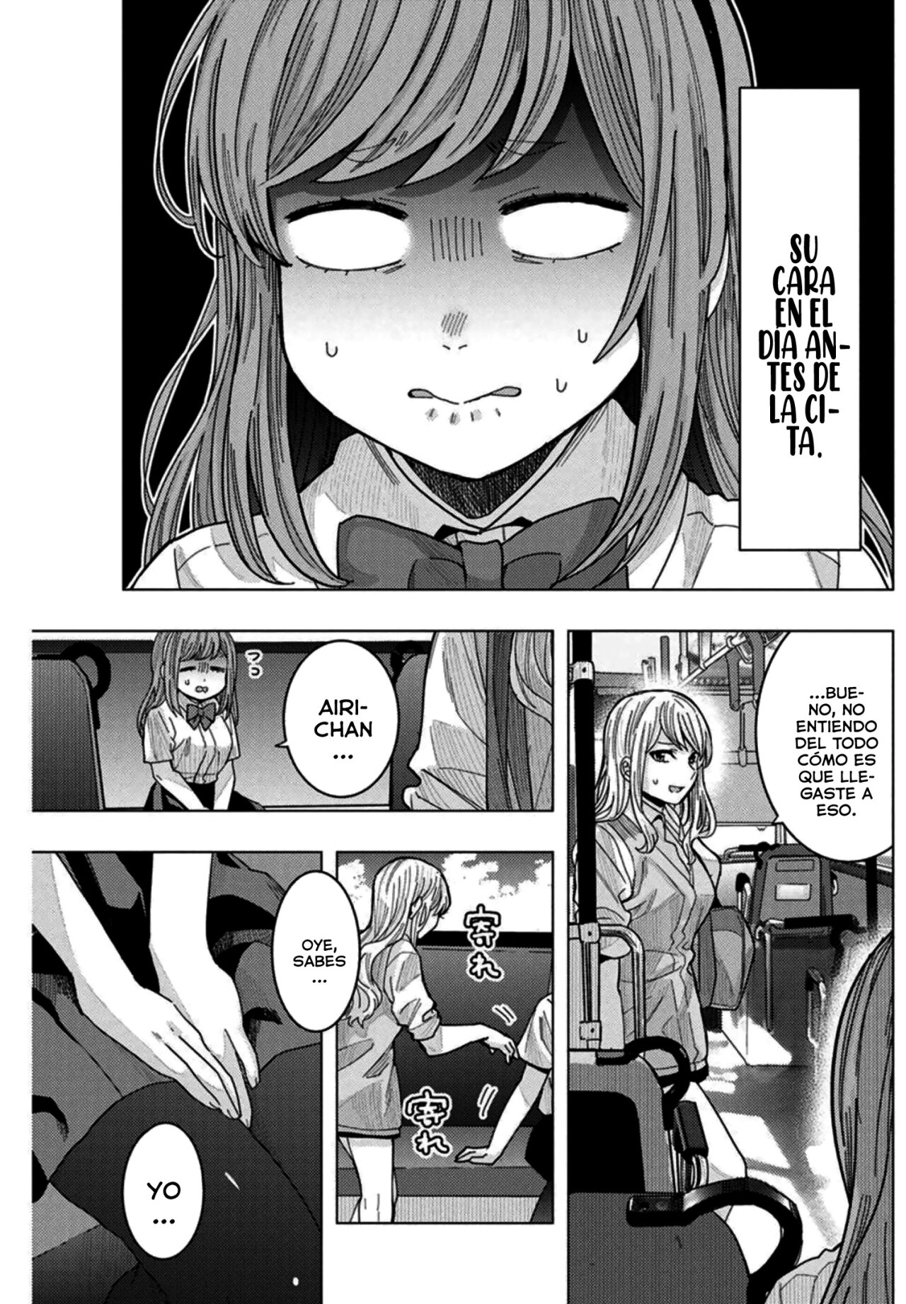 Tonari no Nobukuni-san wa Ore no Koto ga Suki na Ki ga Suru Capítulo 31 - Página 15 en español