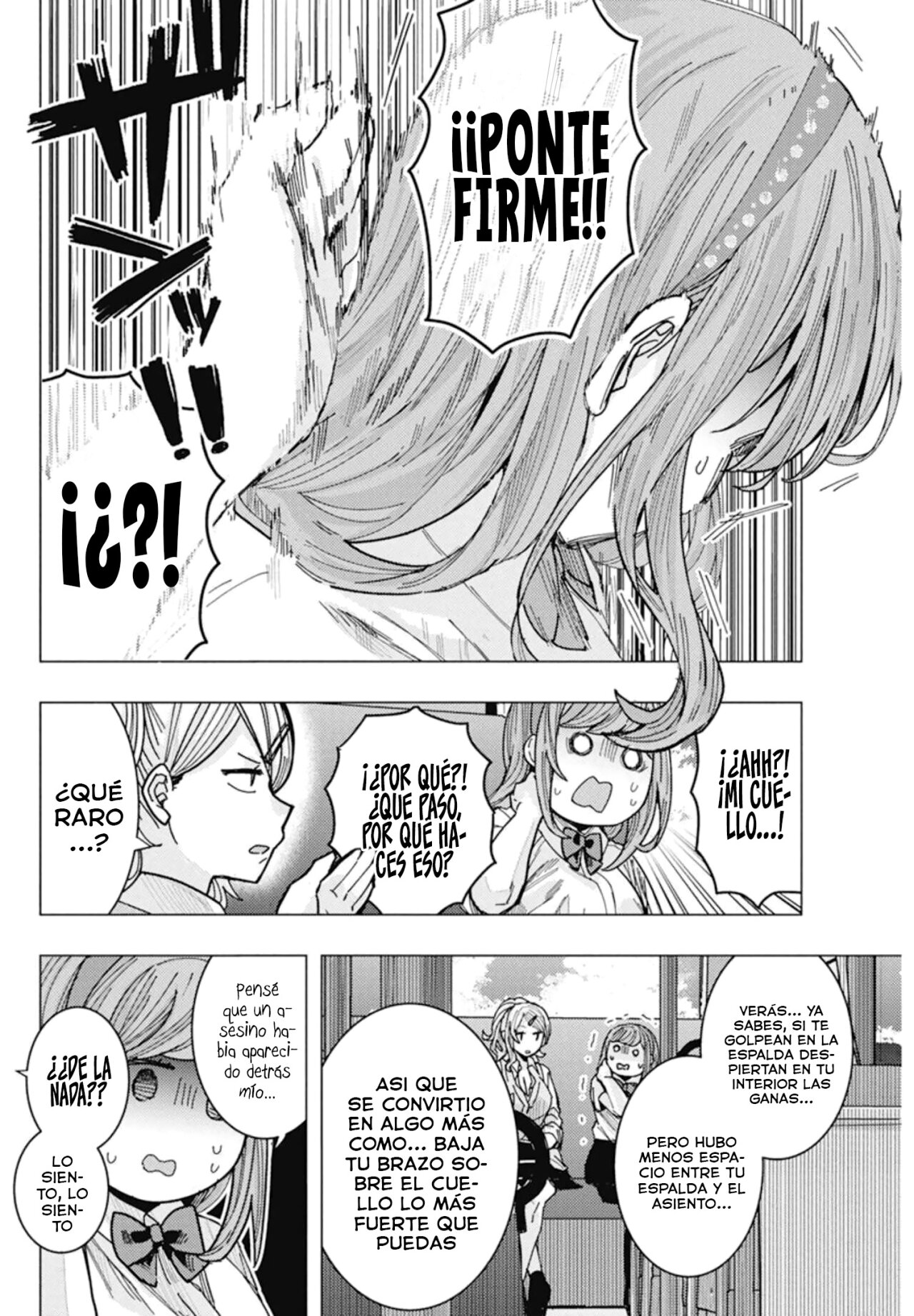 Tonari no Nobukuni-san wa Ore no Koto ga Suki na Ki ga Suru Capítulo 32 - Página 12 en español