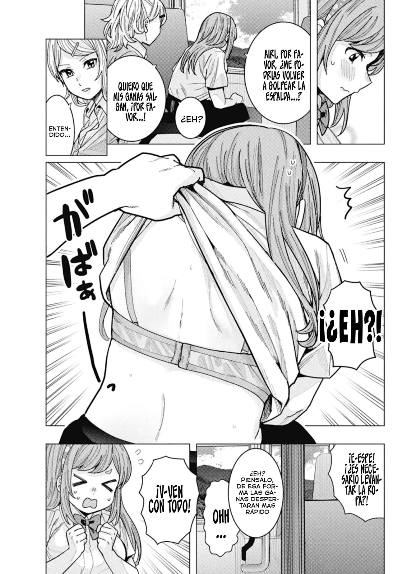 Tonari no Nobukuni-san wa Ore no Koto ga Suki na Ki ga Suru Capítulo 32 - Página 13 en español