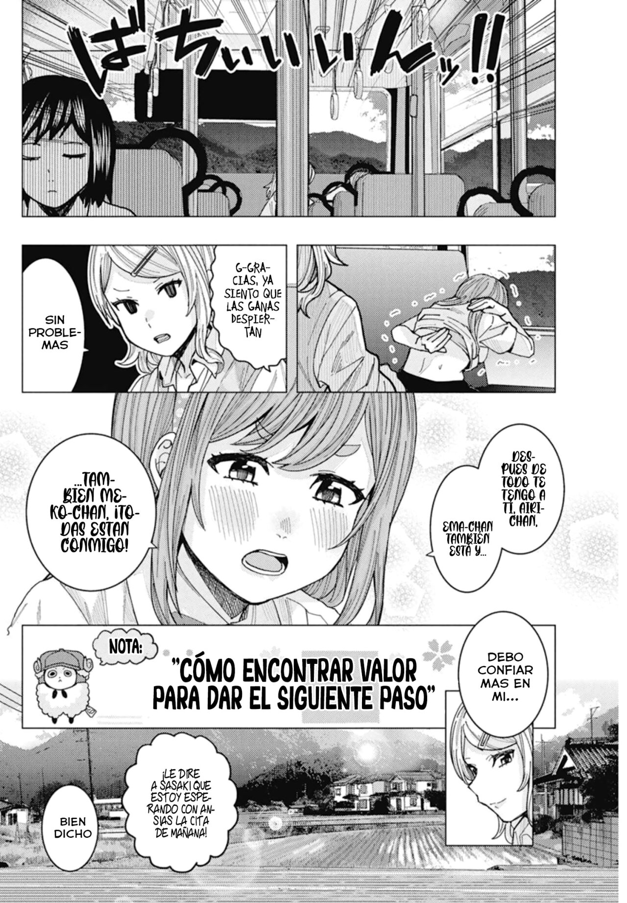 Tonari no Nobukuni-san wa Ore no Koto ga Suki na Ki ga Suru Capítulo 32 - Página 14 en español