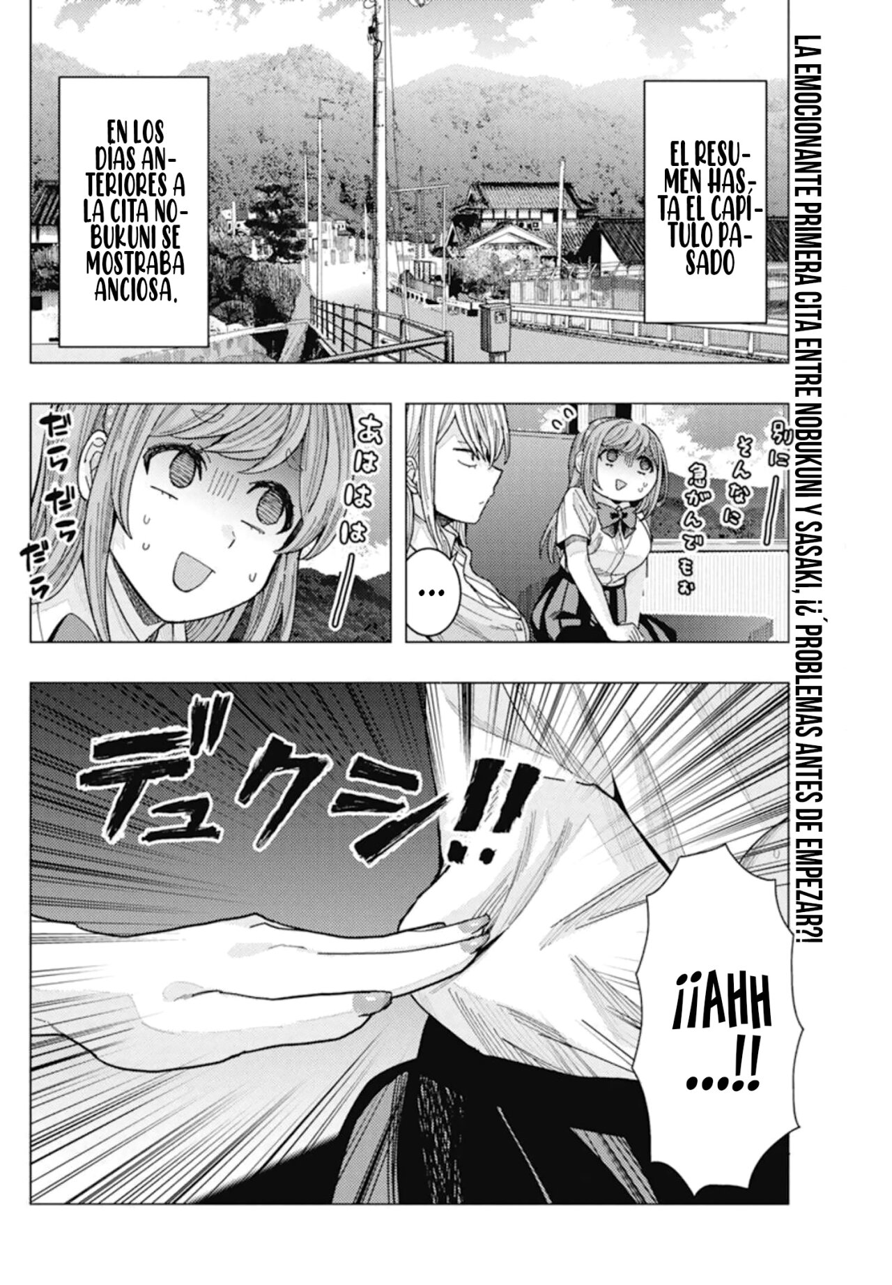 Tonari no Nobukuni-san wa Ore no Koto ga Suki na Ki ga Suru Capítulo 32 - Página 4 en español