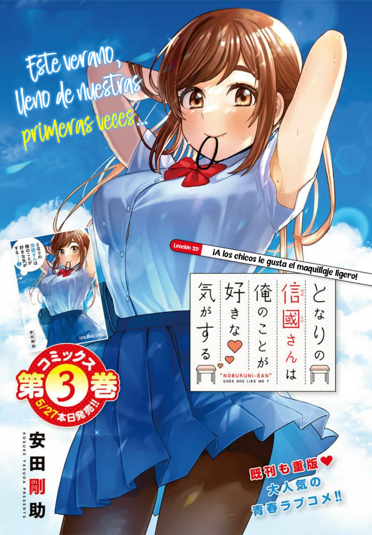 Tonari no Nobukuni-san wa Ore no Koto ga Suki na Ki ga Suru Capítulo 33 - Página 3 en español