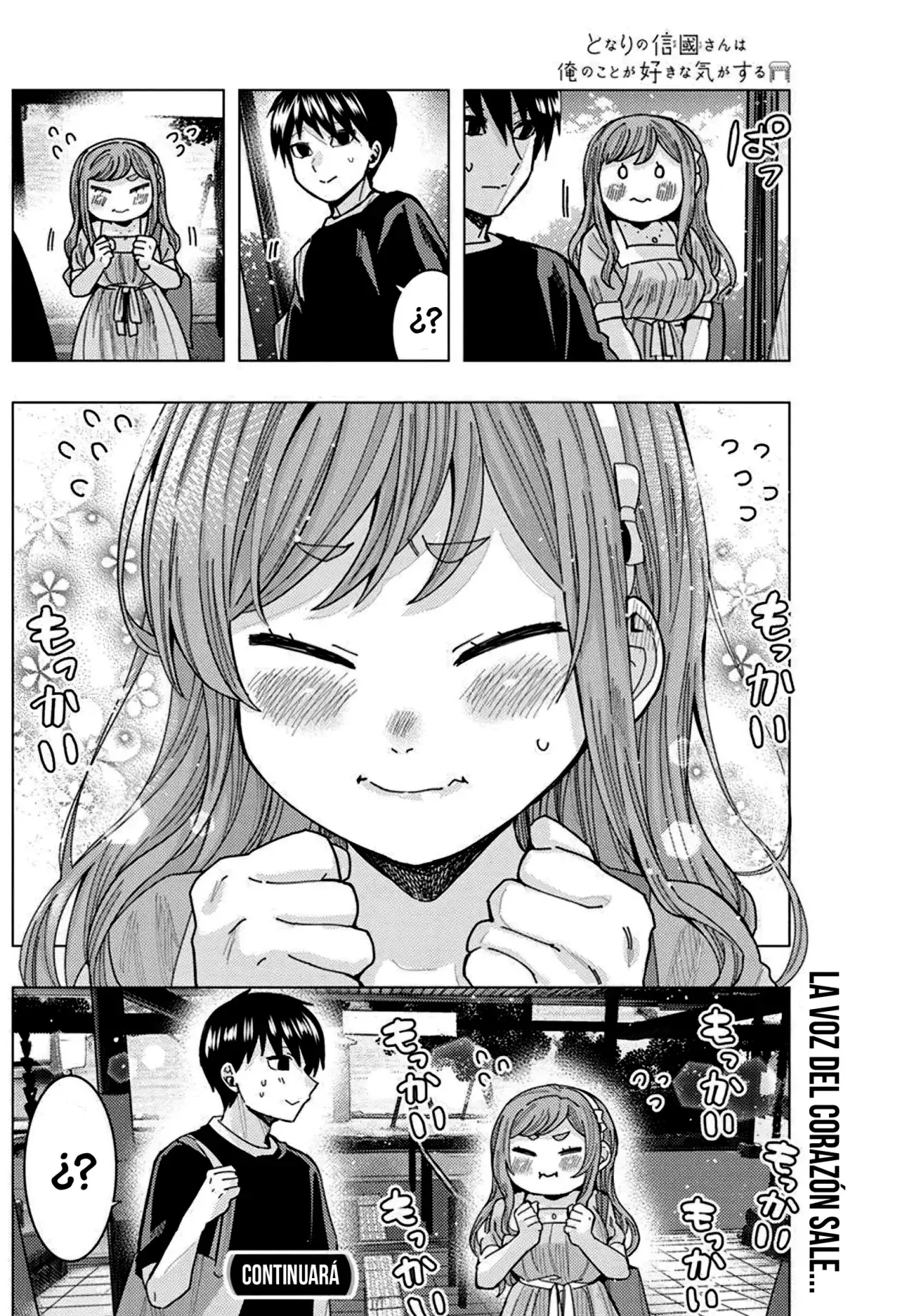 Tonari no Nobukuni-san wa Ore no Koto ga Suki na Ki ga Suru Capítulo 35 - Página 16 en español