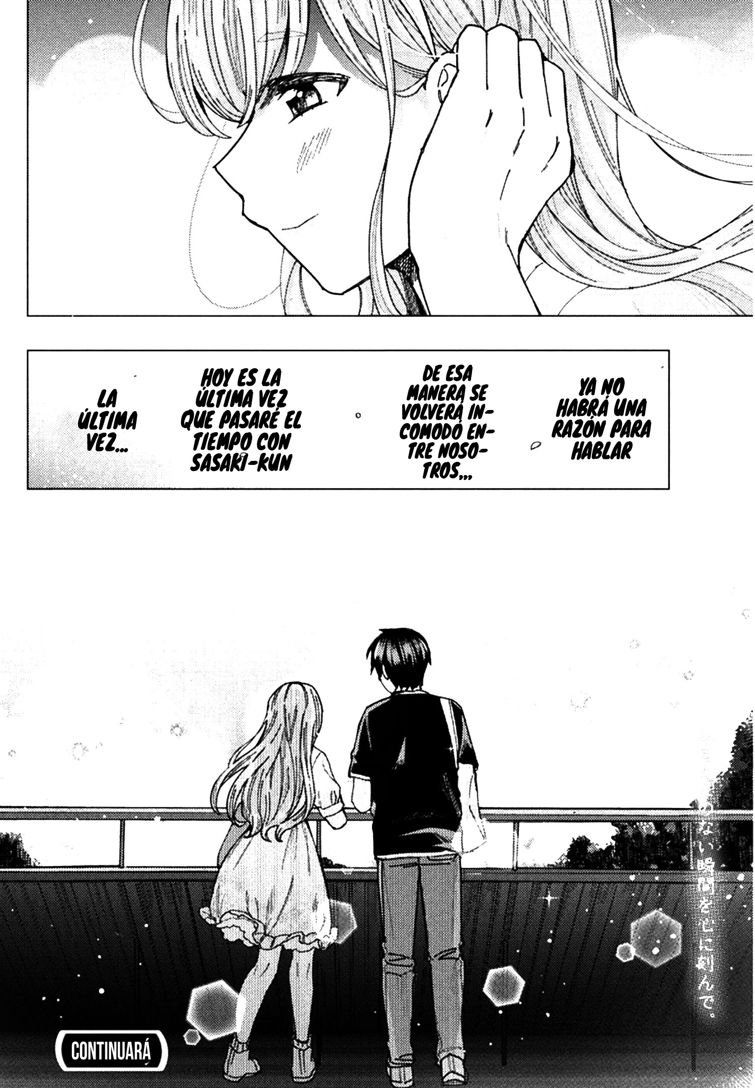 Tonari no Nobukuni-san wa Ore no Koto ga Suki na Ki ga Suru Capítulo 36 - Página 14 en español