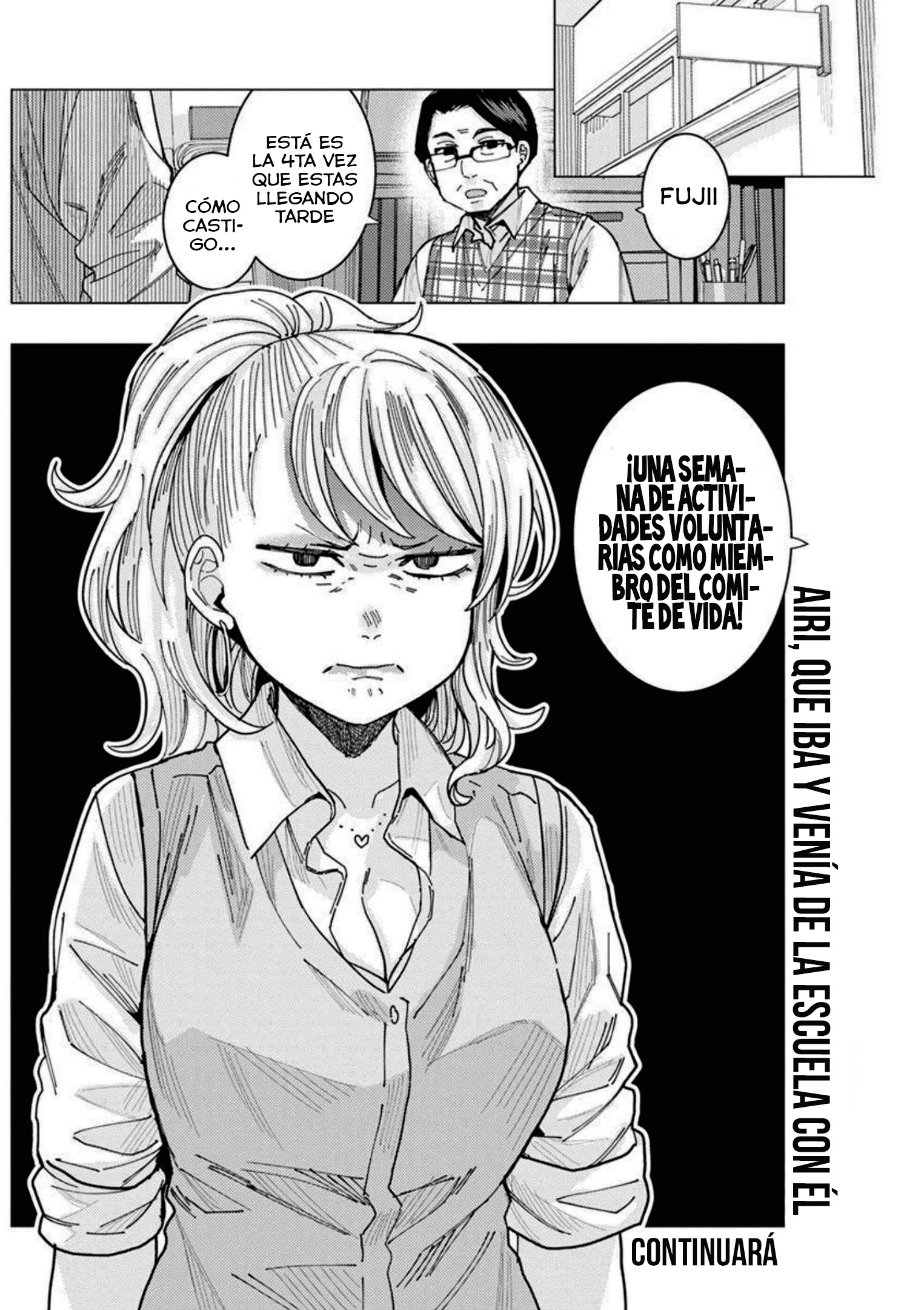 Tonari no Nobukuni-san wa Ore no Koto ga Suki na Ki ga Suru Capítulo 38 - Página 16 en español