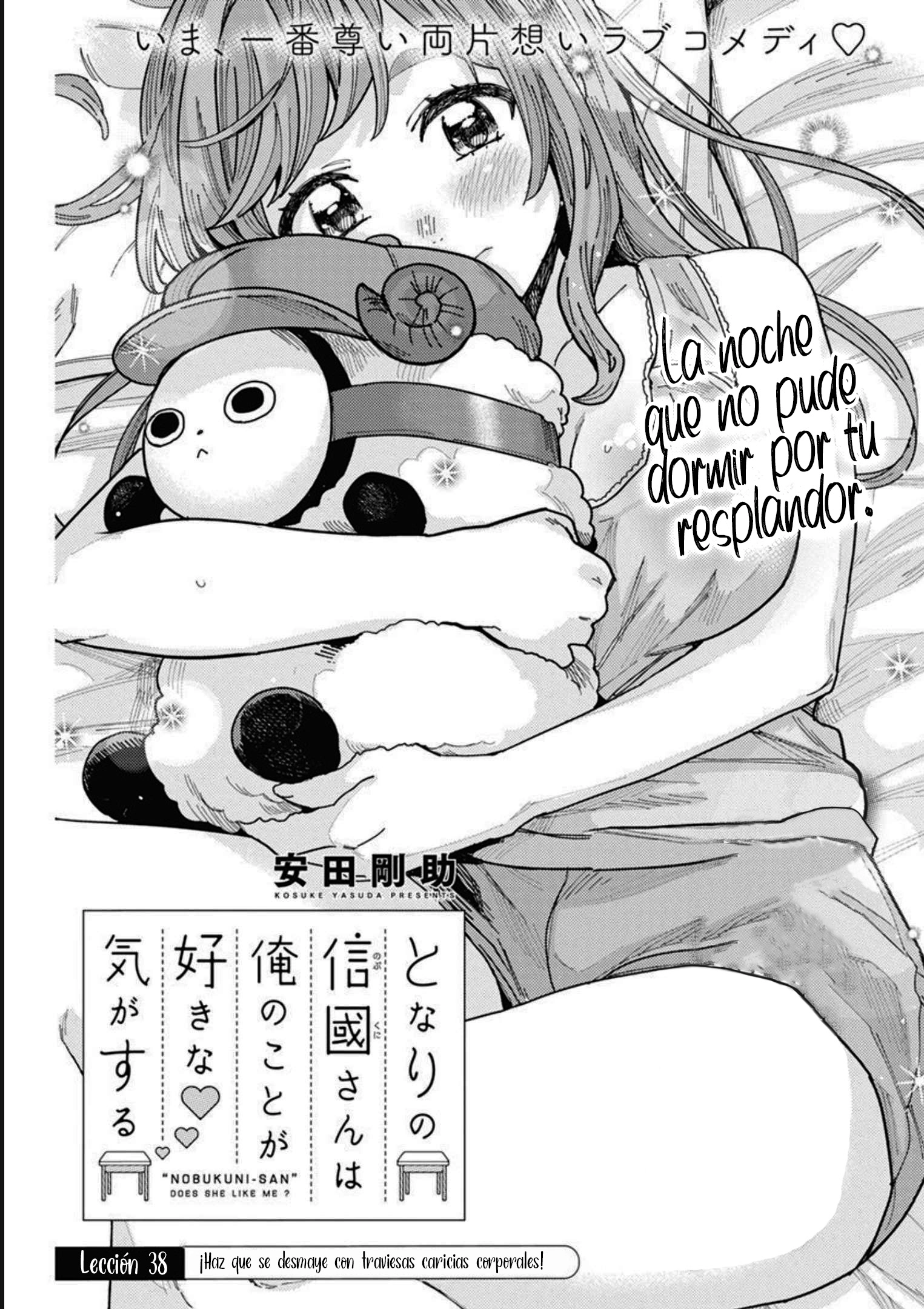 Tonari no Nobukuni-san wa Ore no Koto ga Suki na Ki ga Suru Capítulo 38 - Página 3 en español