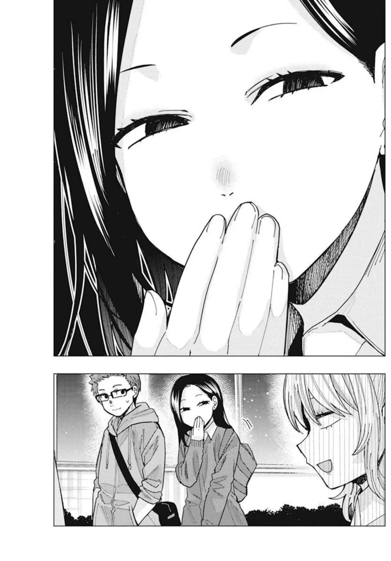 Tonari no Nobukuni-san wa Ore no Koto ga Suki na Ki ga Suru Capítulo 39 - Página 11 en español