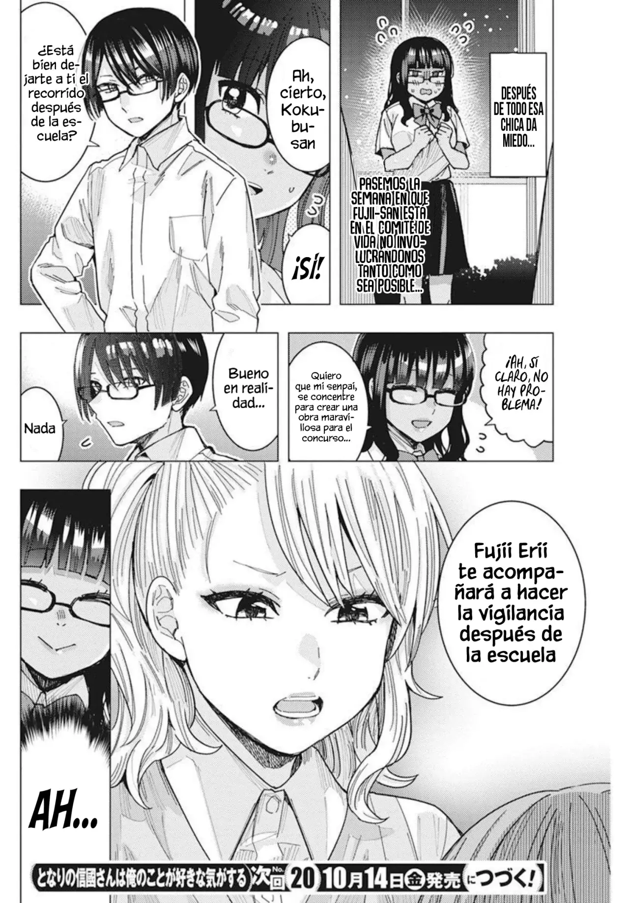 Tonari no Nobukuni-san wa Ore no Koto ga Suki na Ki ga Suru Capítulo 39 - Página 16 en español