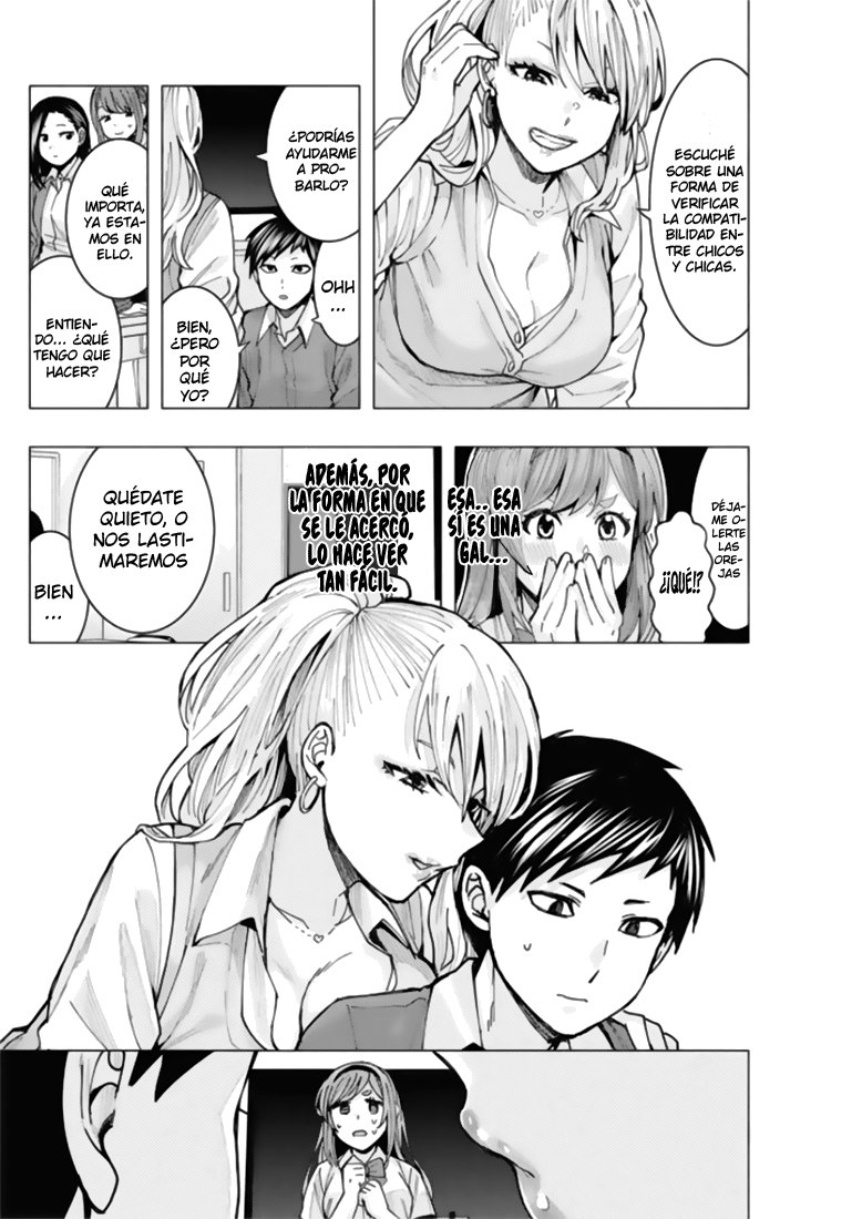 Tonari no Nobukuni-san wa Ore no Koto ga Suki na Ki ga Suru Capítulo 4 - Página 11 en español