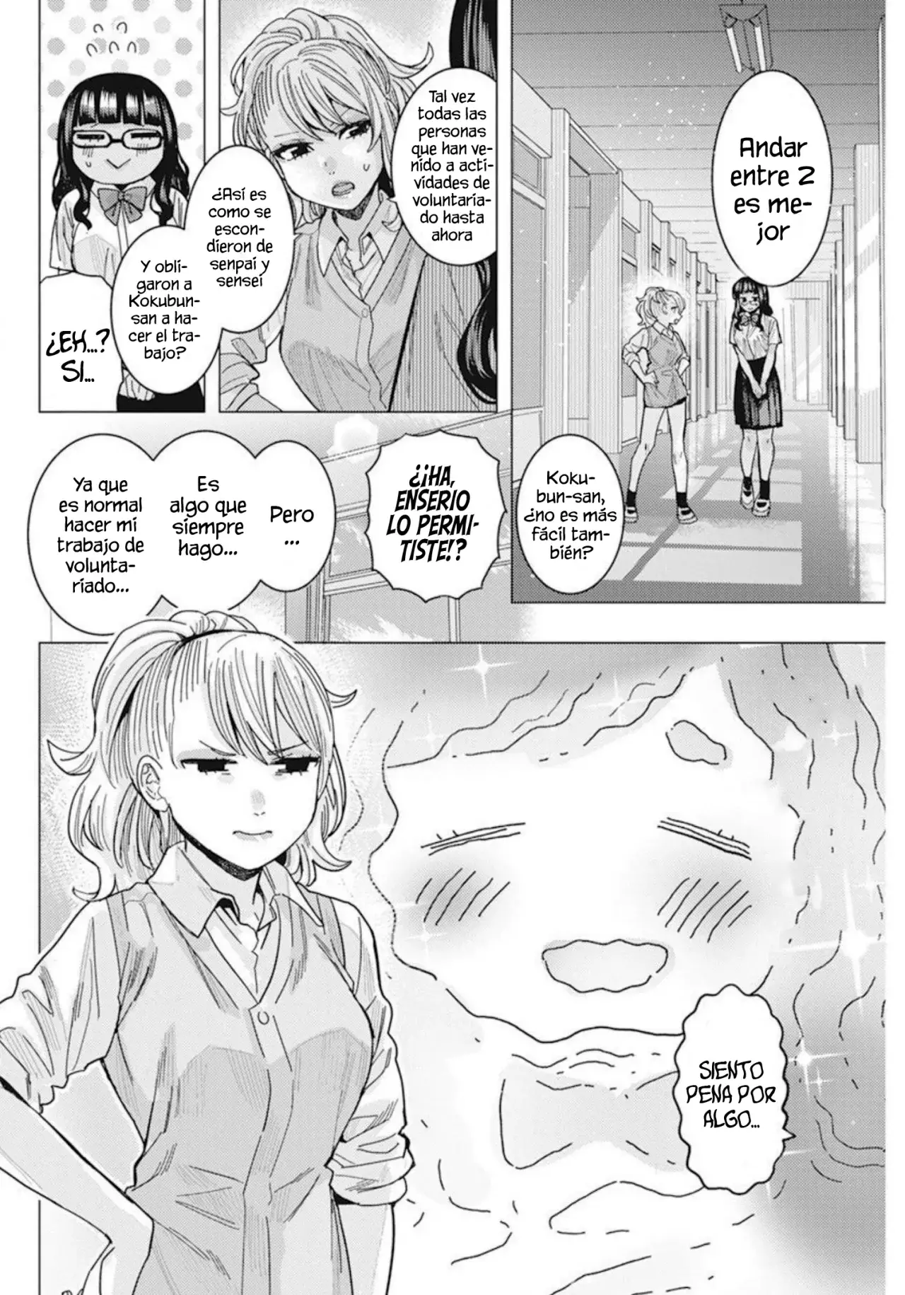 Tonari no Nobukuni-san wa Ore no Koto ga Suki na Ki ga Suru Capítulo 40 - Página 14 en español