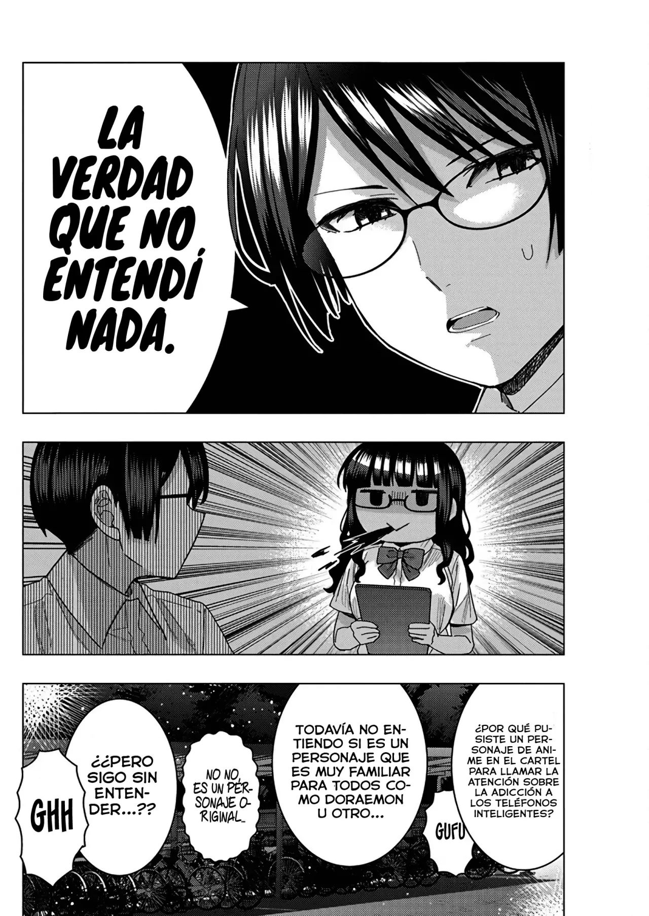 Tonari no Nobukuni-san wa Ore no Koto ga Suki na Ki ga Suru Capítulo 42 - Página 13 en español
