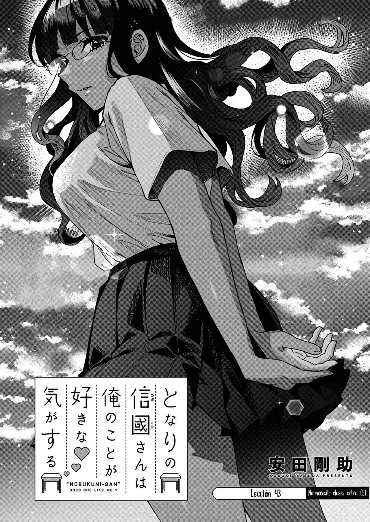 Tonari no Nobukuni-san wa Ore no Koto ga Suki na Ki ga Suru Capítulo 43 - Página 3 en español