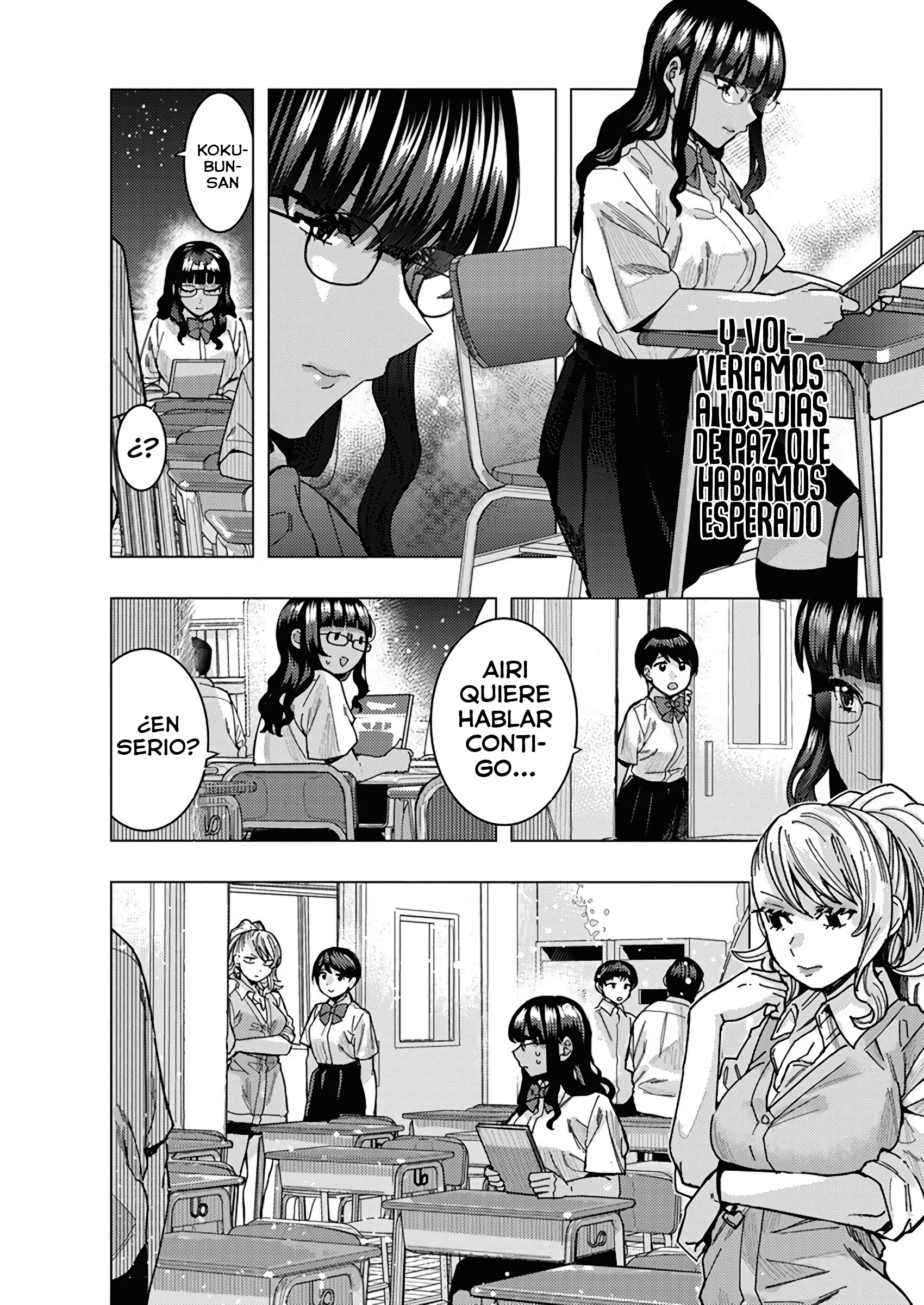 Tonari no Nobukuni-san wa Ore no Koto ga Suki na Ki ga Suru Capítulo 44 - Página 14 en español