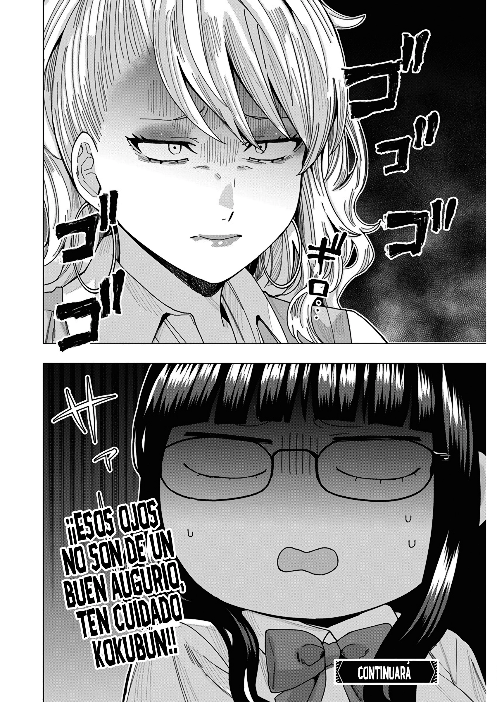 Tonari no Nobukuni-san wa Ore no Koto ga Suki na Ki ga Suru Capítulo 44 - Página 15 en español