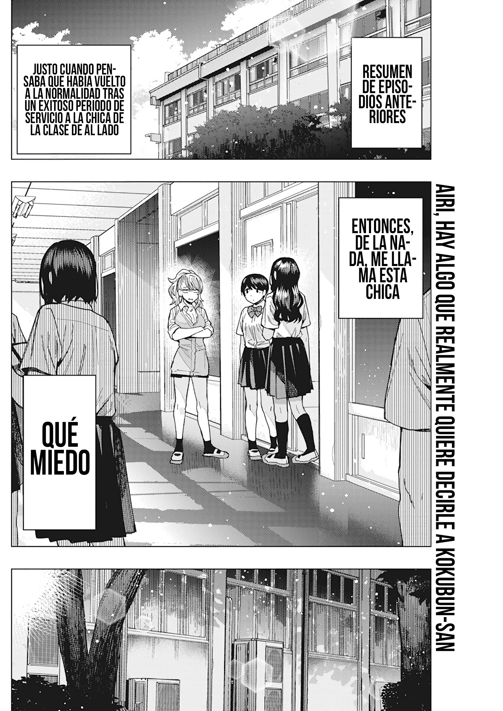 Tonari no Nobukuni-san wa Ore no Koto ga Suki na Ki ga Suru Capítulo 45 - Página 3 en español