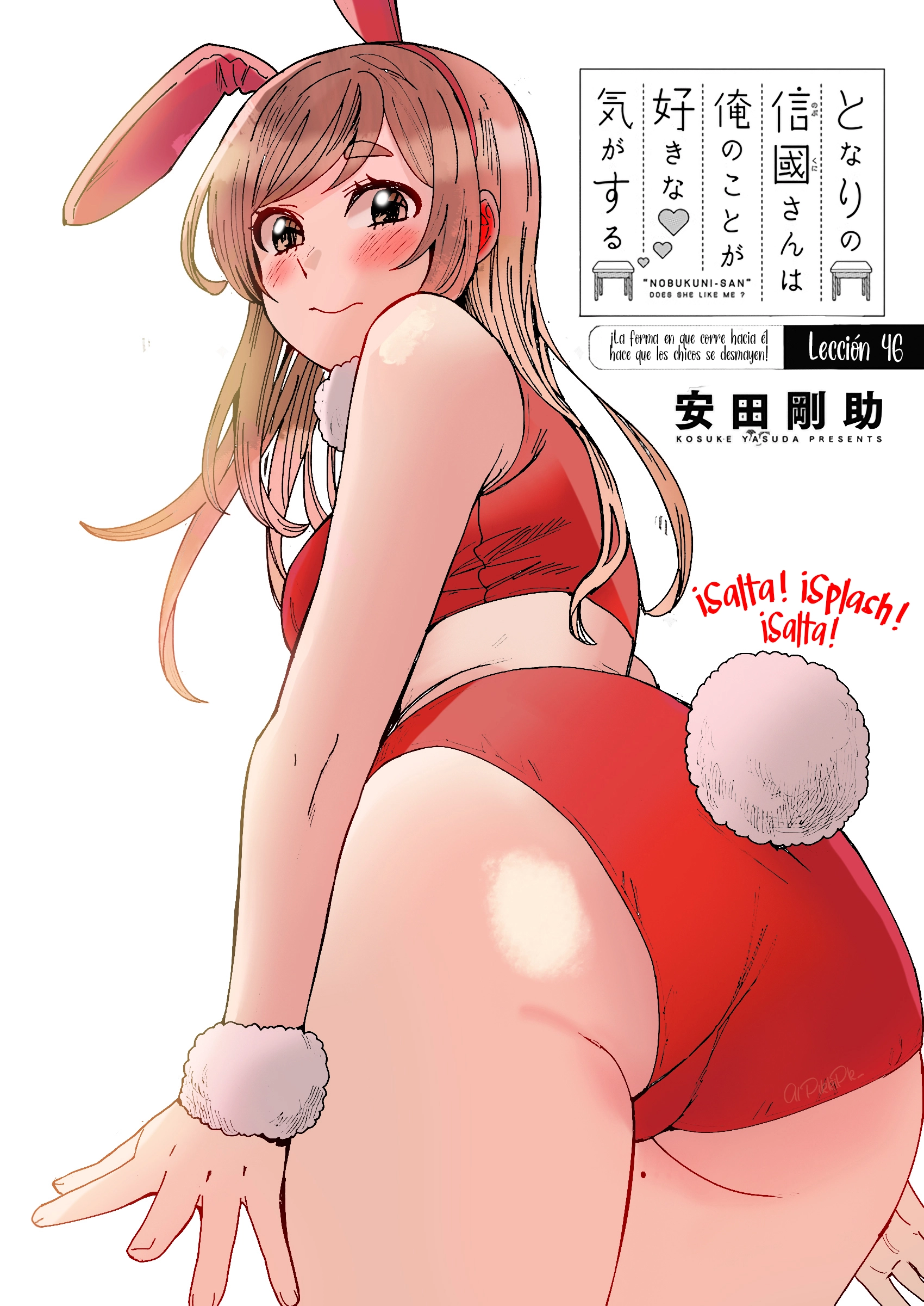 Tonari no Nobukuni-san wa Ore no Koto ga Suki na Ki ga Suru Capítulo 46 - Página 3 en español