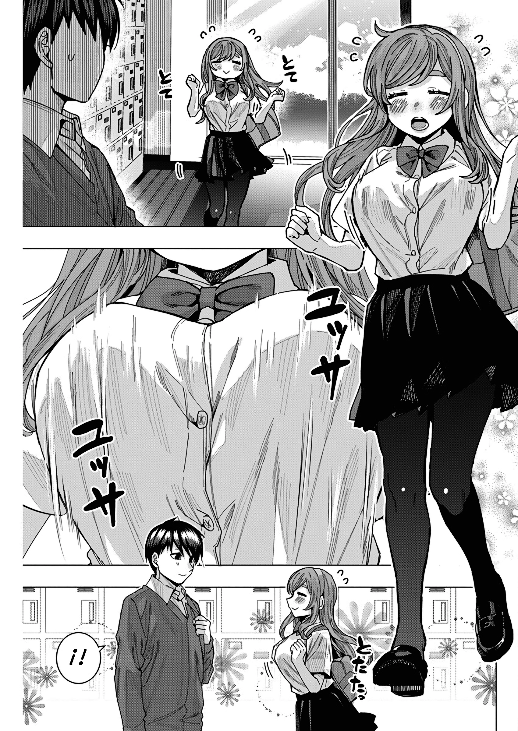 Tonari no Nobukuni-san wa Ore no Koto ga Suki na Ki ga Suru Capítulo 46 - Página 5 en español