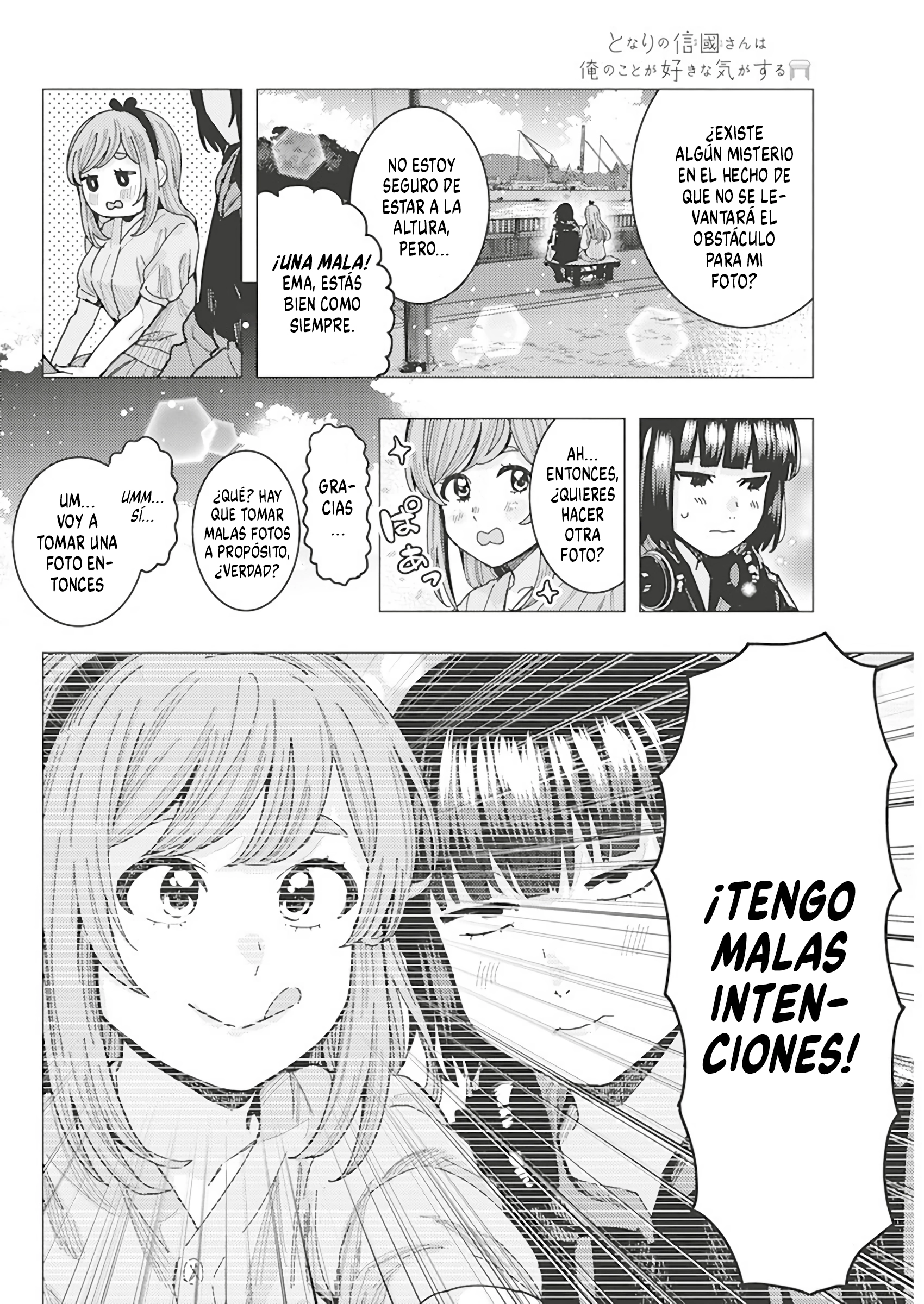 Tonari no Nobukuni-san wa Ore no Koto ga Suki na Ki ga Suru Capítulo 47 - Página 10 en español