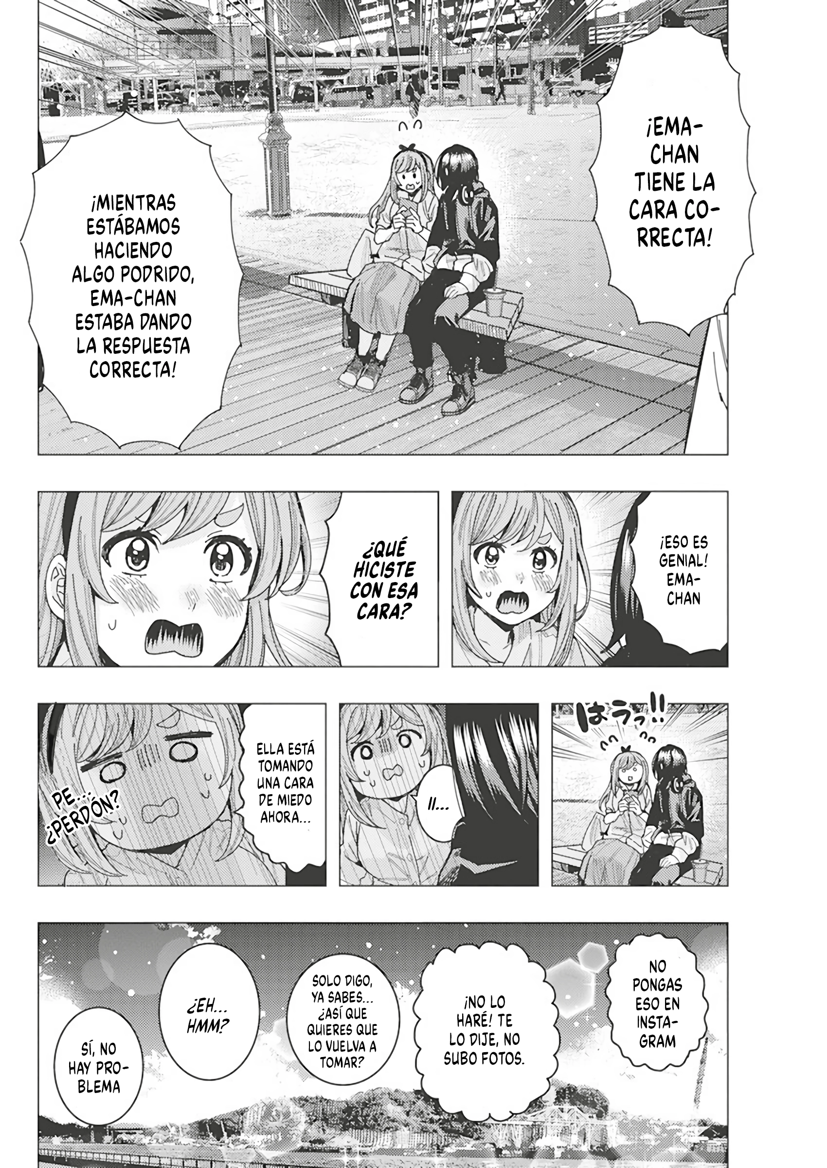 Tonari no Nobukuni-san wa Ore no Koto ga Suki na Ki ga Suru Capítulo 47 - Página 12 en español