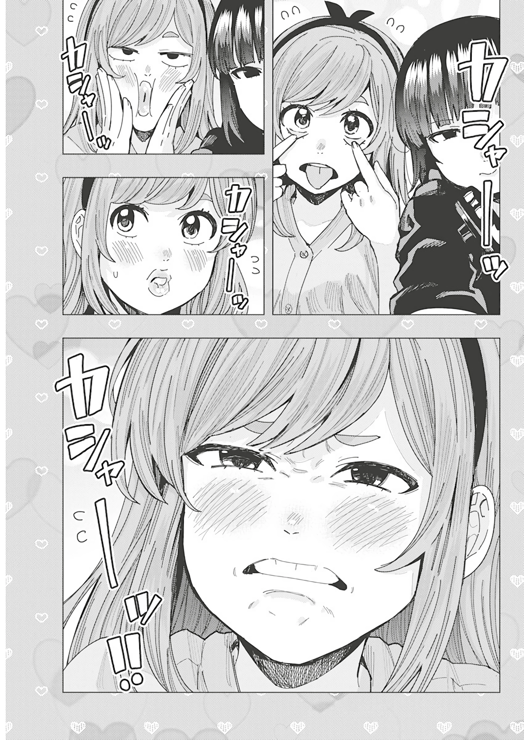 Tonari no Nobukuni-san wa Ore no Koto ga Suki na Ki ga Suru Capítulo 47 - Página 13 en español