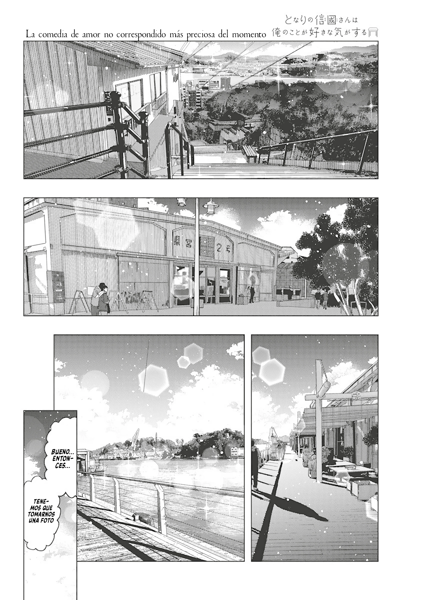 Tonari no Nobukuni-san wa Ore no Koto ga Suki na Ki ga Suru Capítulo 47 - Página 4 en español