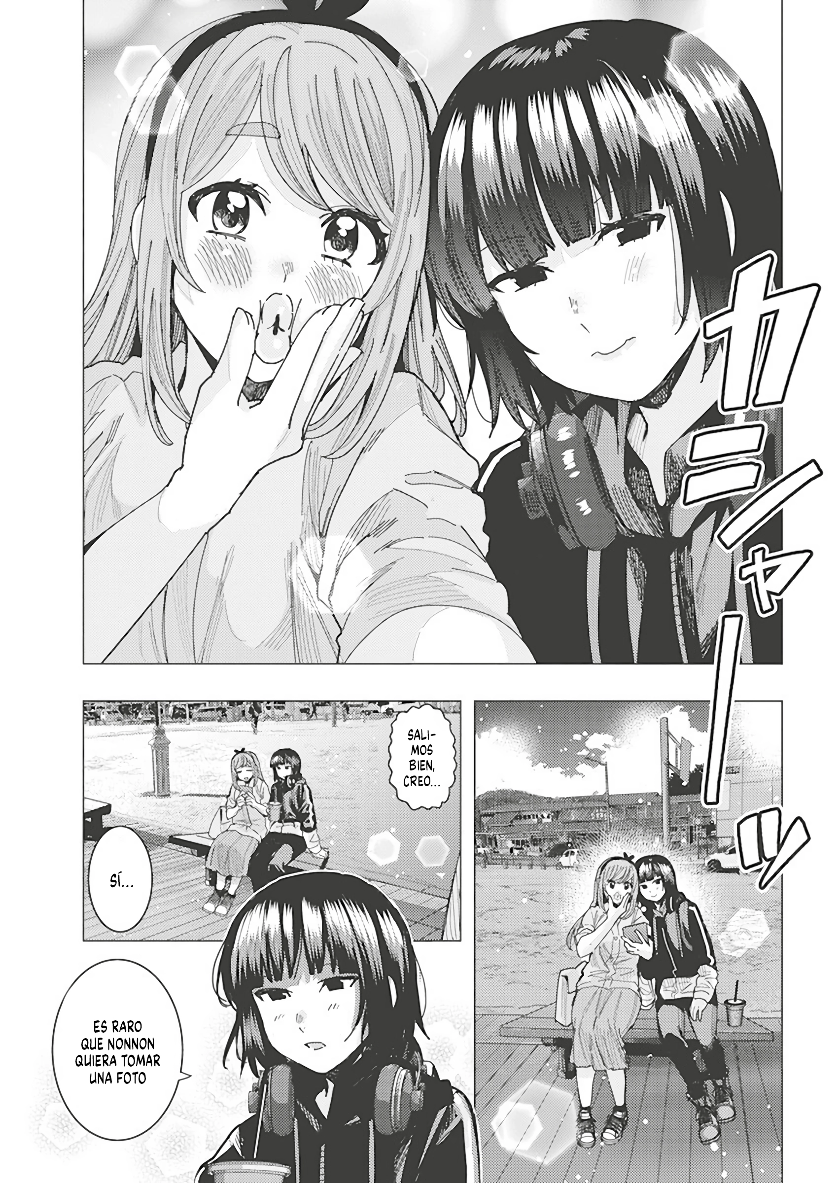 Tonari no Nobukuni-san wa Ore no Koto ga Suki na Ki ga Suru Capítulo 47 - Página 5 en español