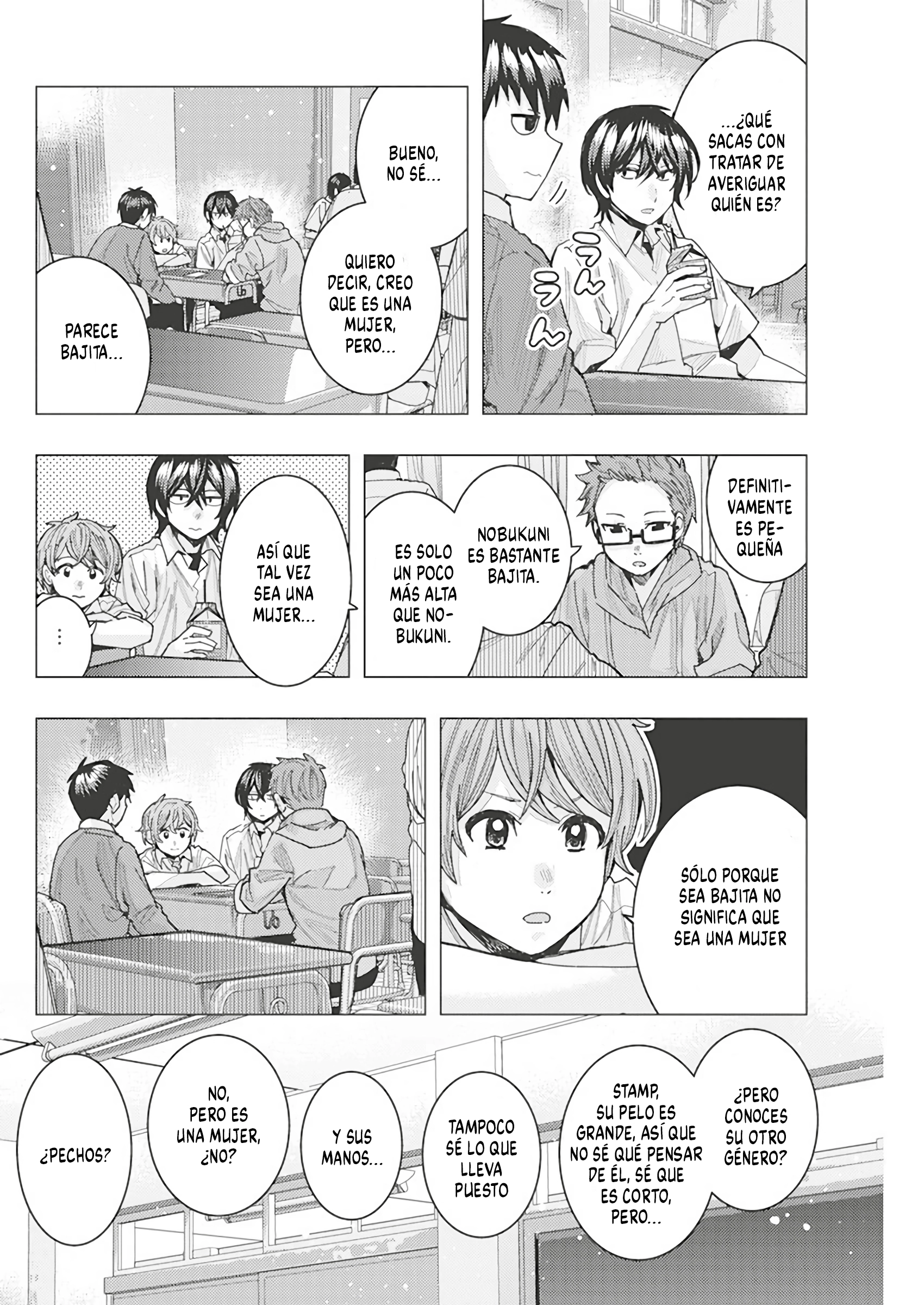Tonari no Nobukuni-san wa Ore no Koto ga Suki na Ki ga Suru Capítulo 48 - Página 10 en español