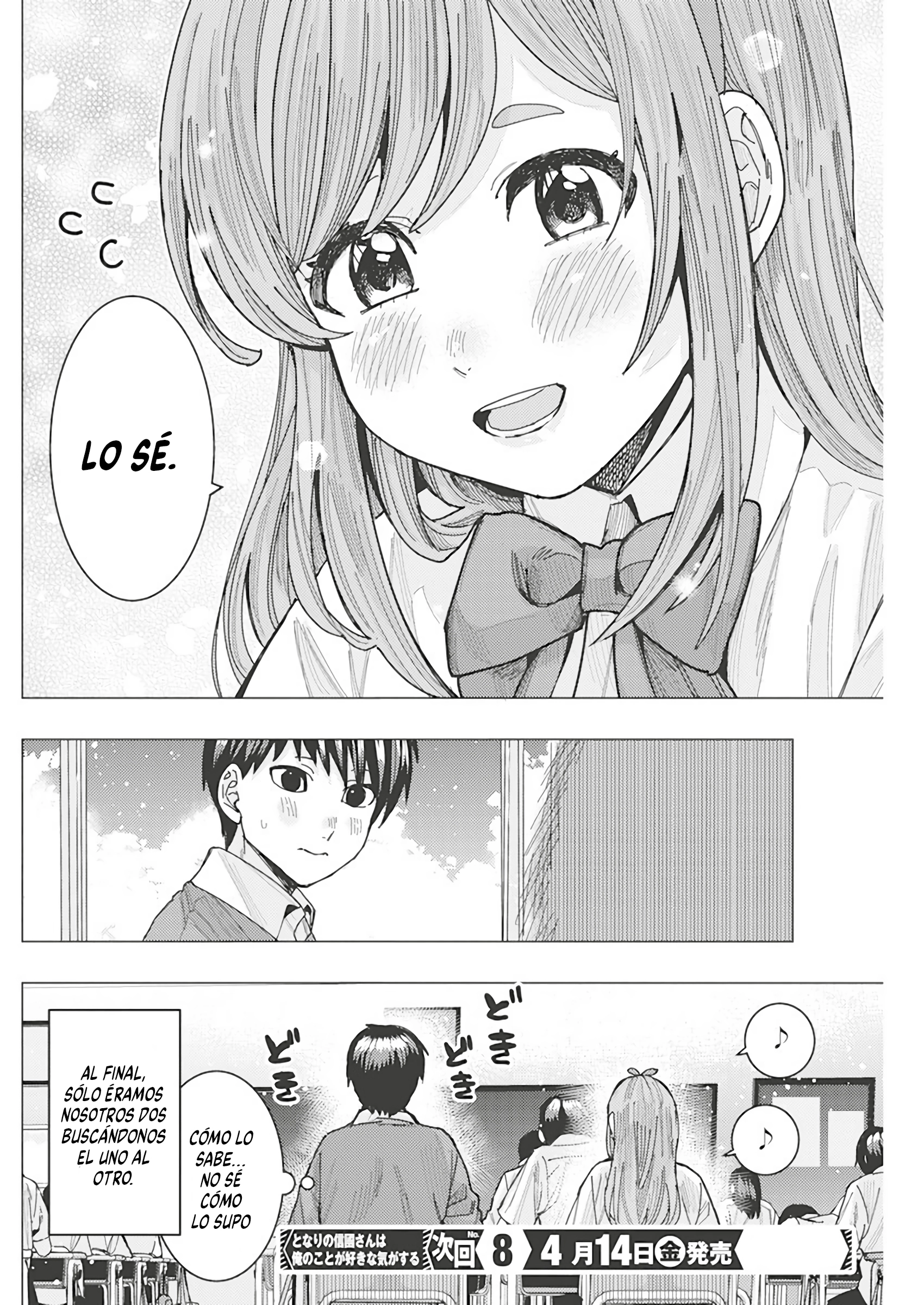 Tonari no Nobukuni-san wa Ore no Koto ga Suki na Ki ga Suru Capítulo 48 - Página 16 en español
