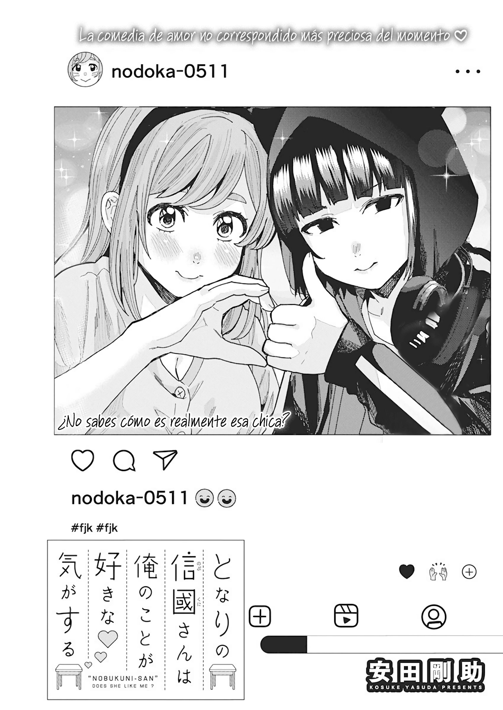 Tonari no Nobukuni-san wa Ore no Koto ga Suki na Ki ga Suru Capítulo 48 - Página 3 en español